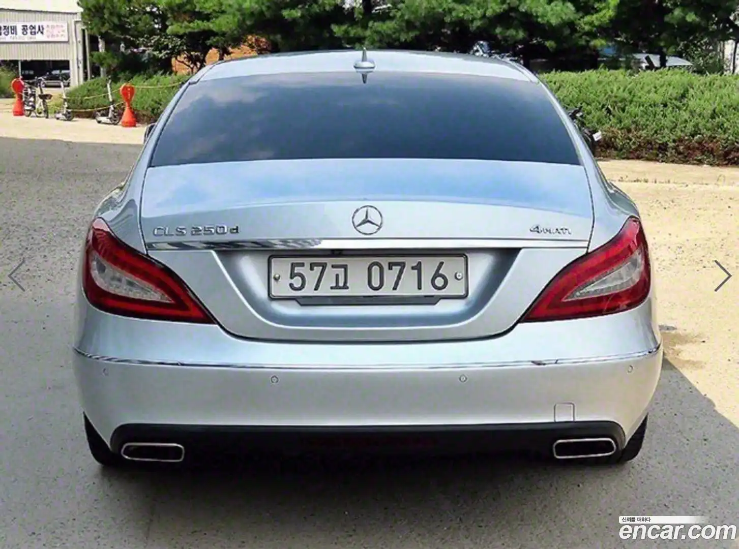 CLS-Class Mercedes-Benz 2016.6-OUTER-004