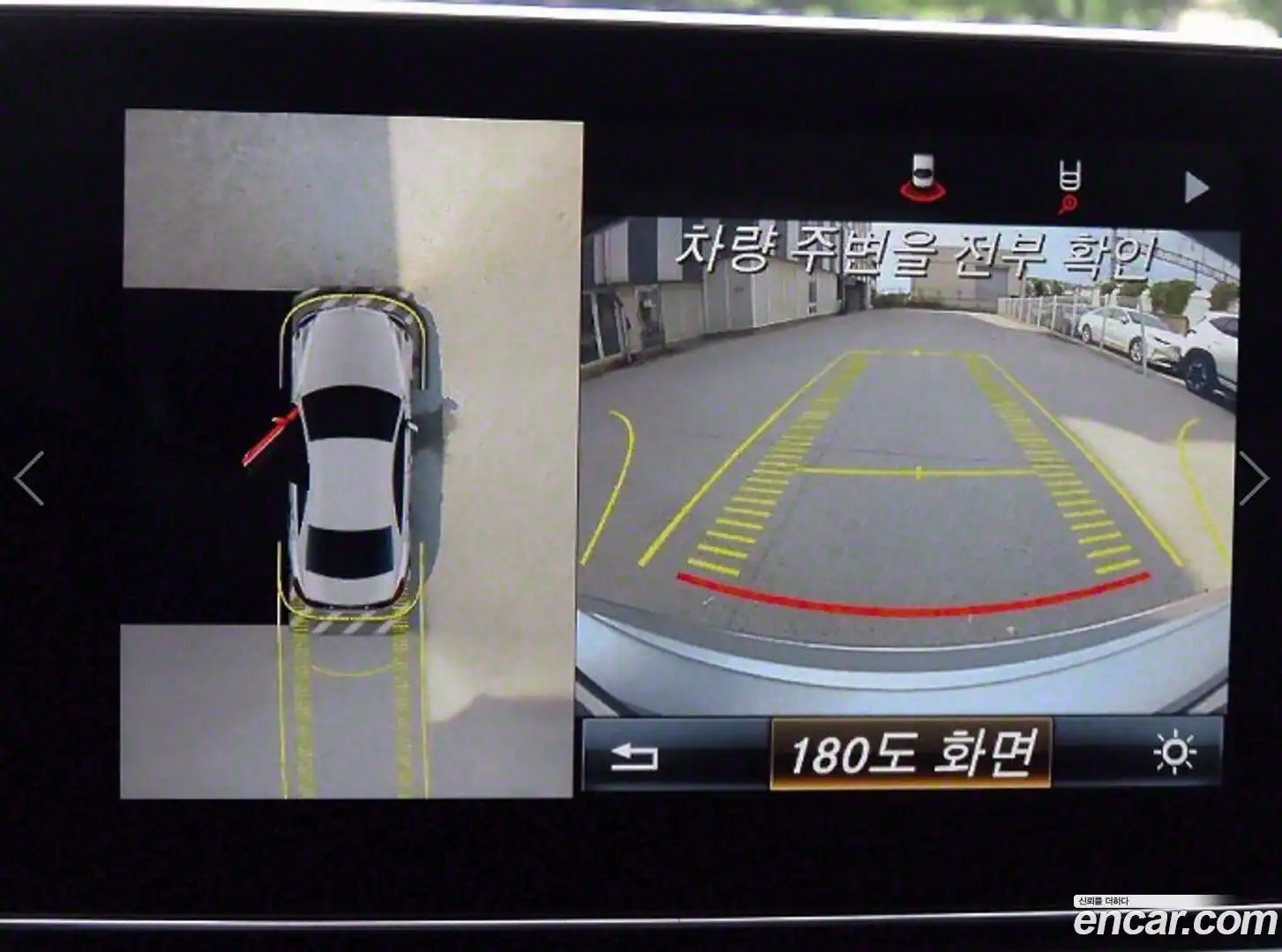 CLS-Class Mercedes-Benz 2016.6-OPTION-018