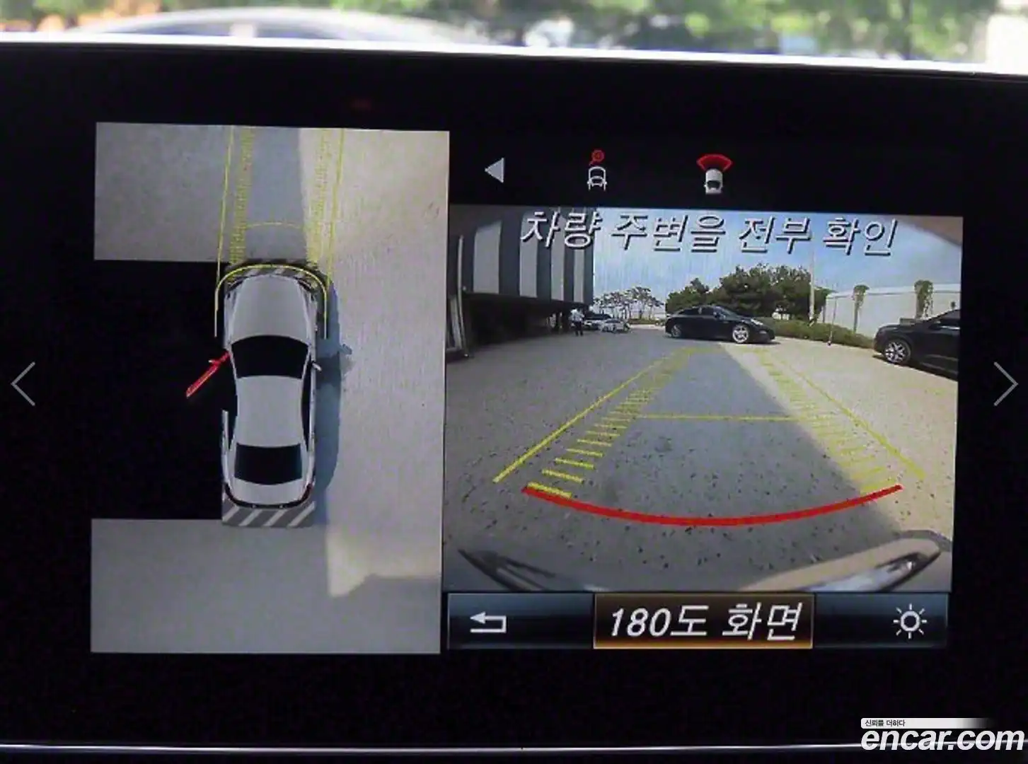 CLS-Class Mercedes-Benz 2016.6-OPTION-019