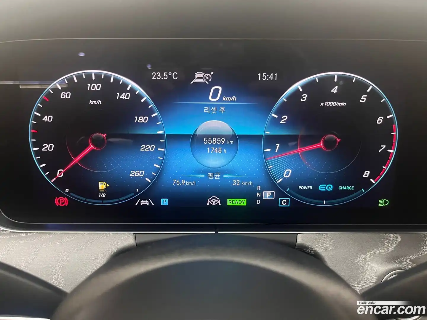 E-Class Mercedes-Benz 2022.3-OUTER-005