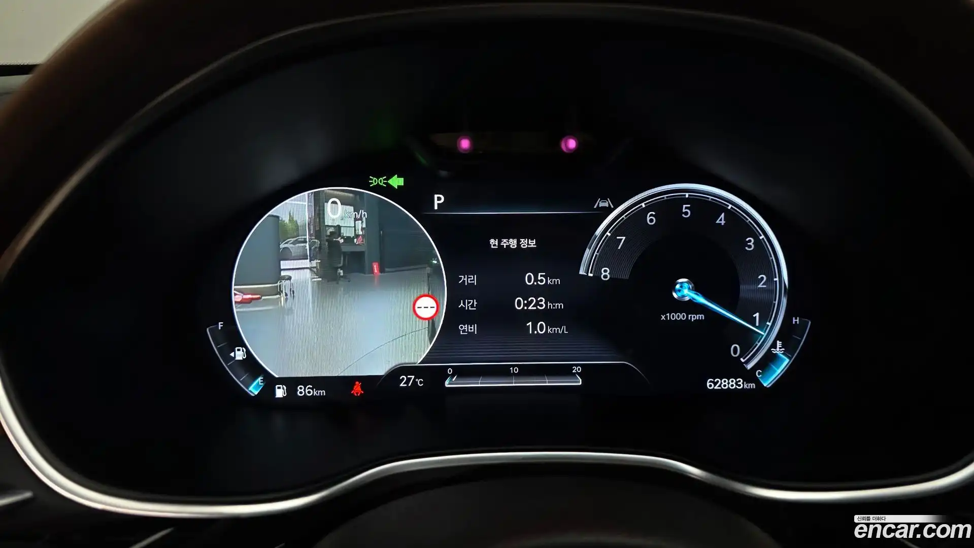 G80 Genesis 2021.9-INNER-008