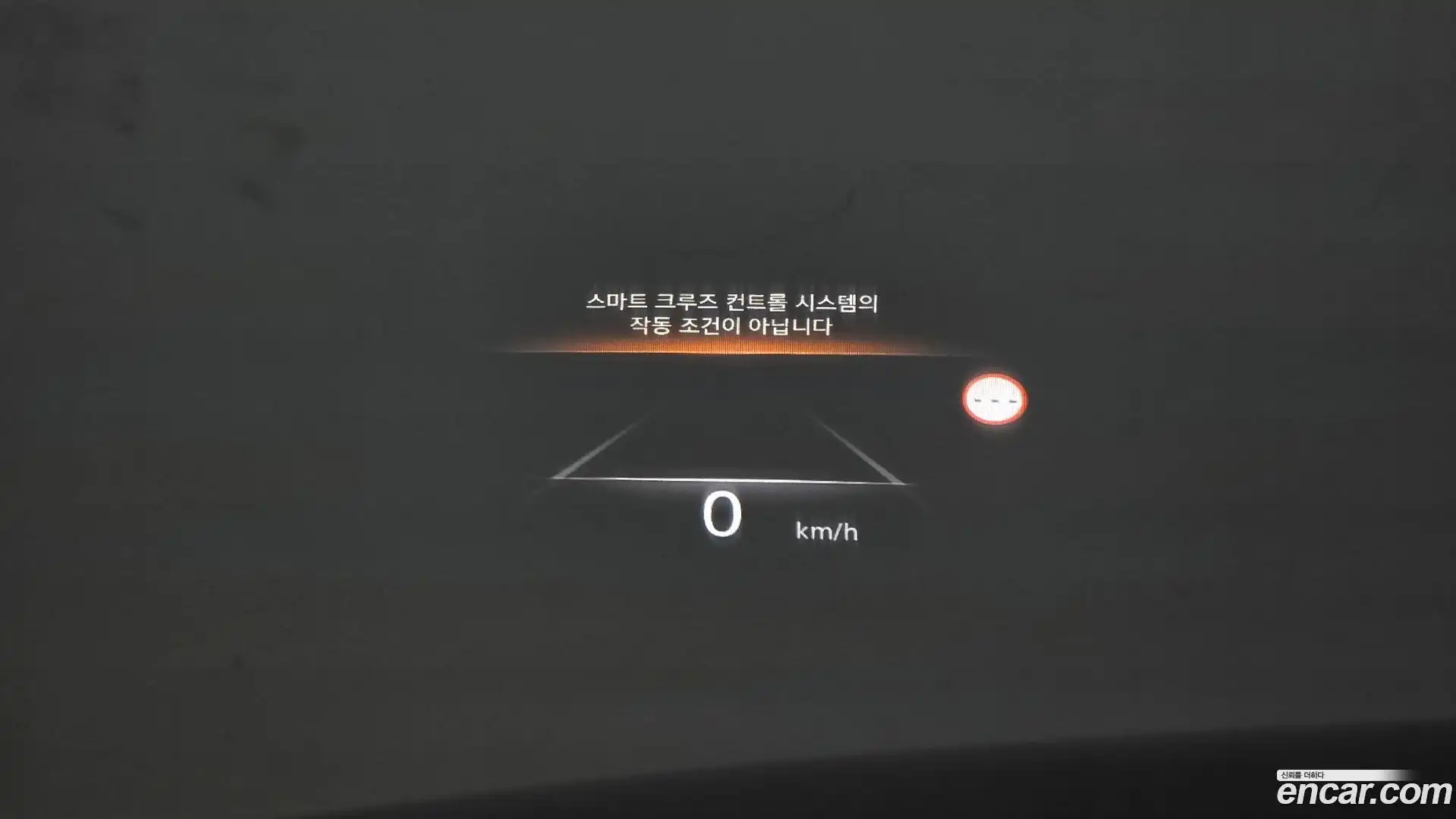 G80 Genesis 2021.9-OPTION-044