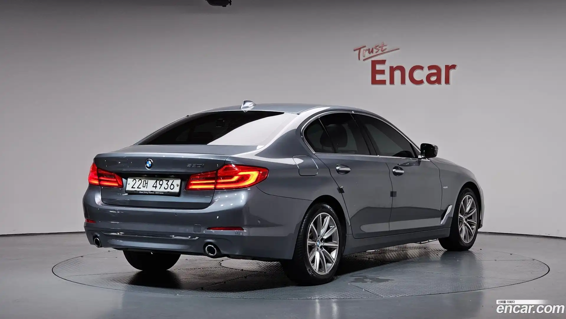 5-Series BMW 2018.11-OUTER-002