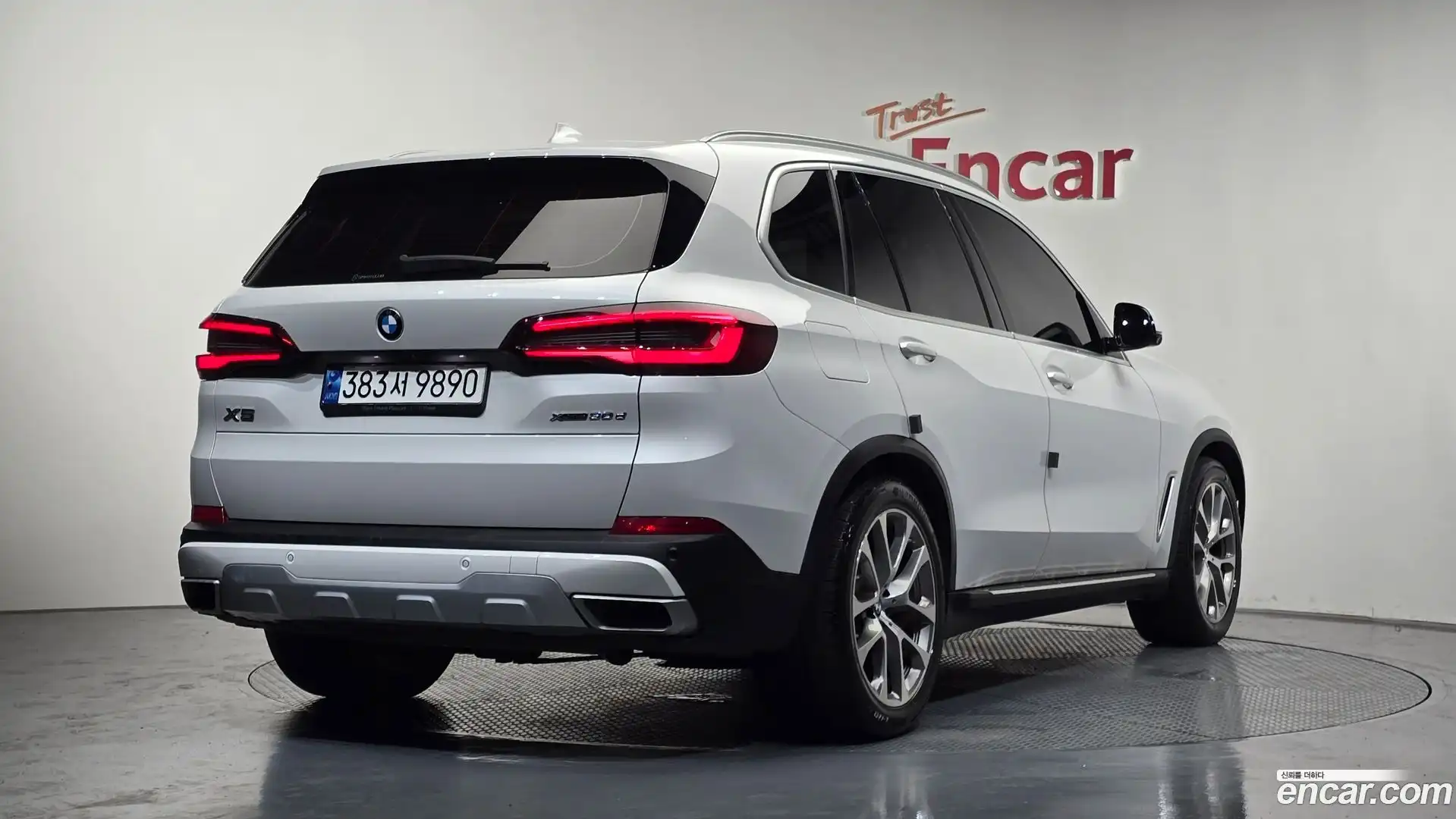 X5 BMW 2021.2-OUTER-002