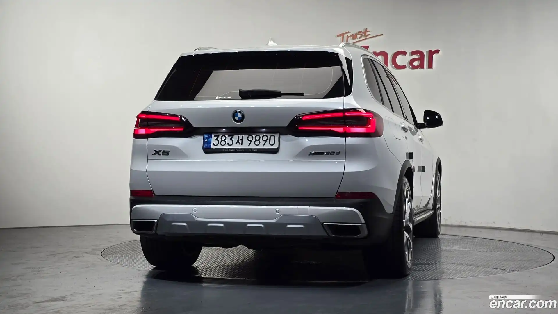 X5 BMW 2021.2-OUTER-004