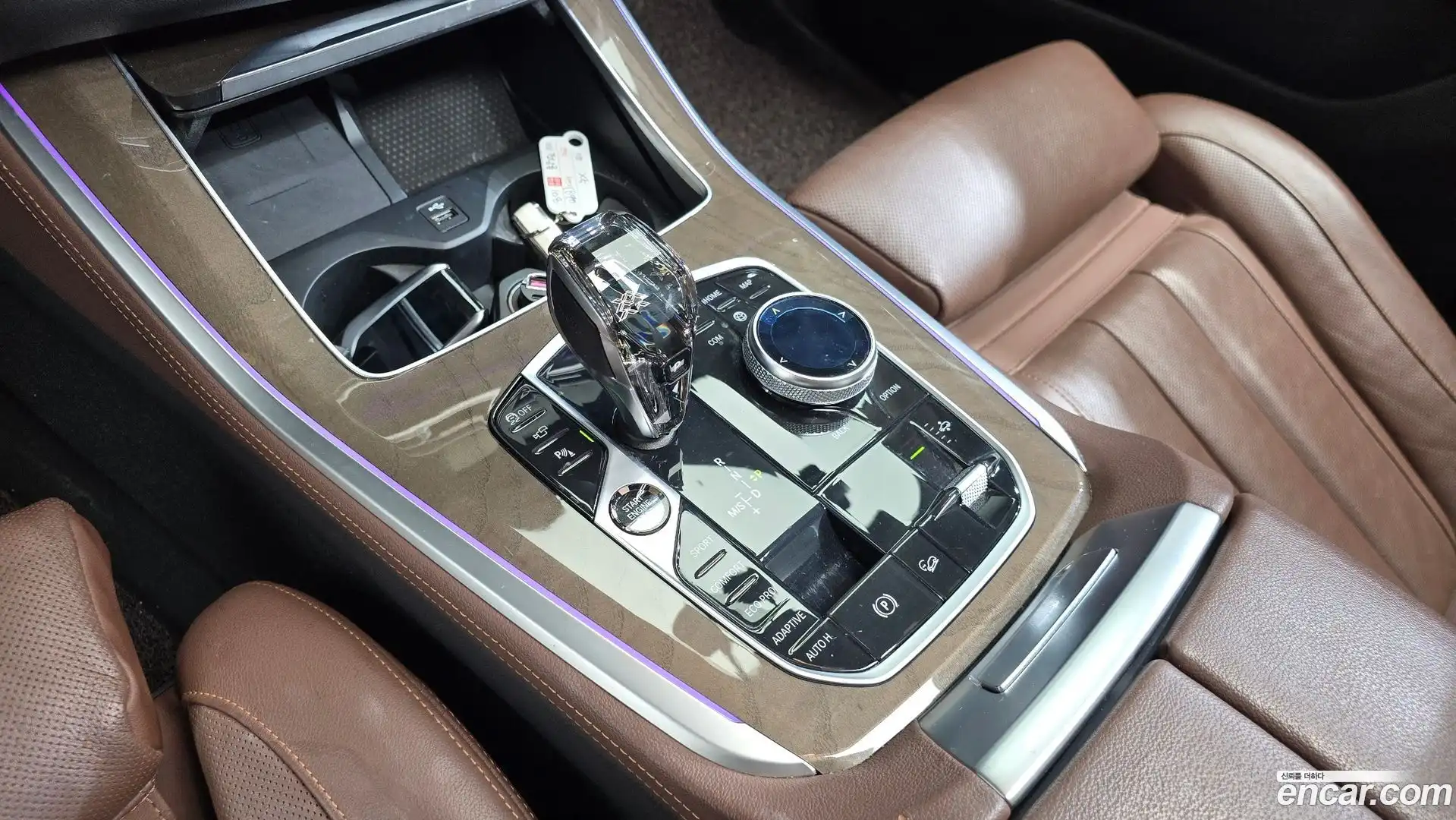 X5 BMW 2021.2-INNER-009