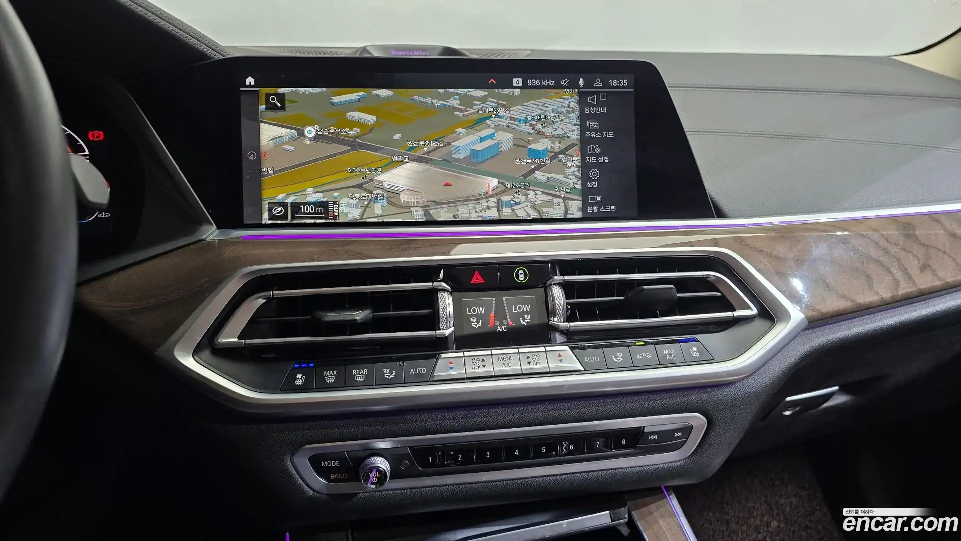 X5 BMW 2021.2-OPTION-016