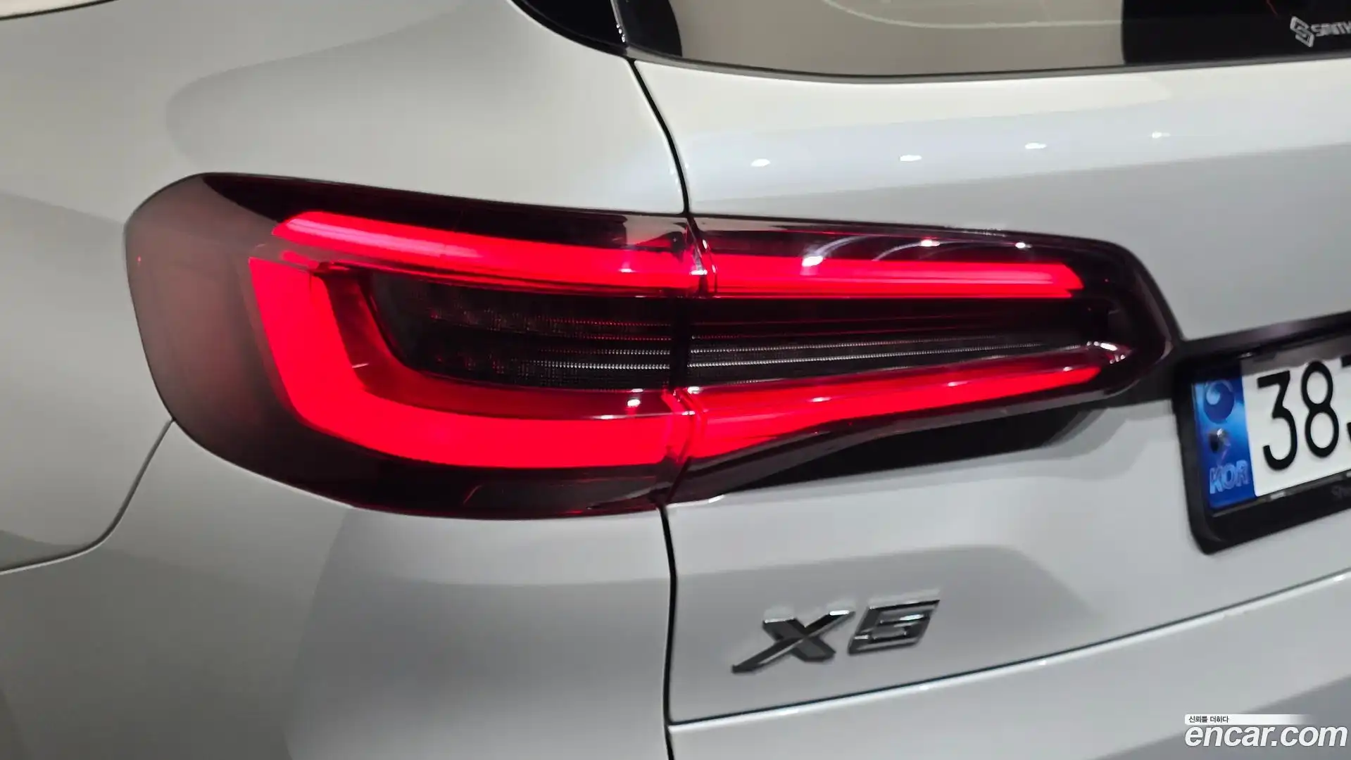 X5 BMW 2021.2-OUTER-033