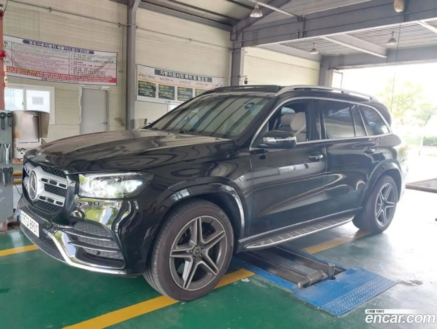 GLS-Class Mercedes-Benz 2021.1-OUTER-002