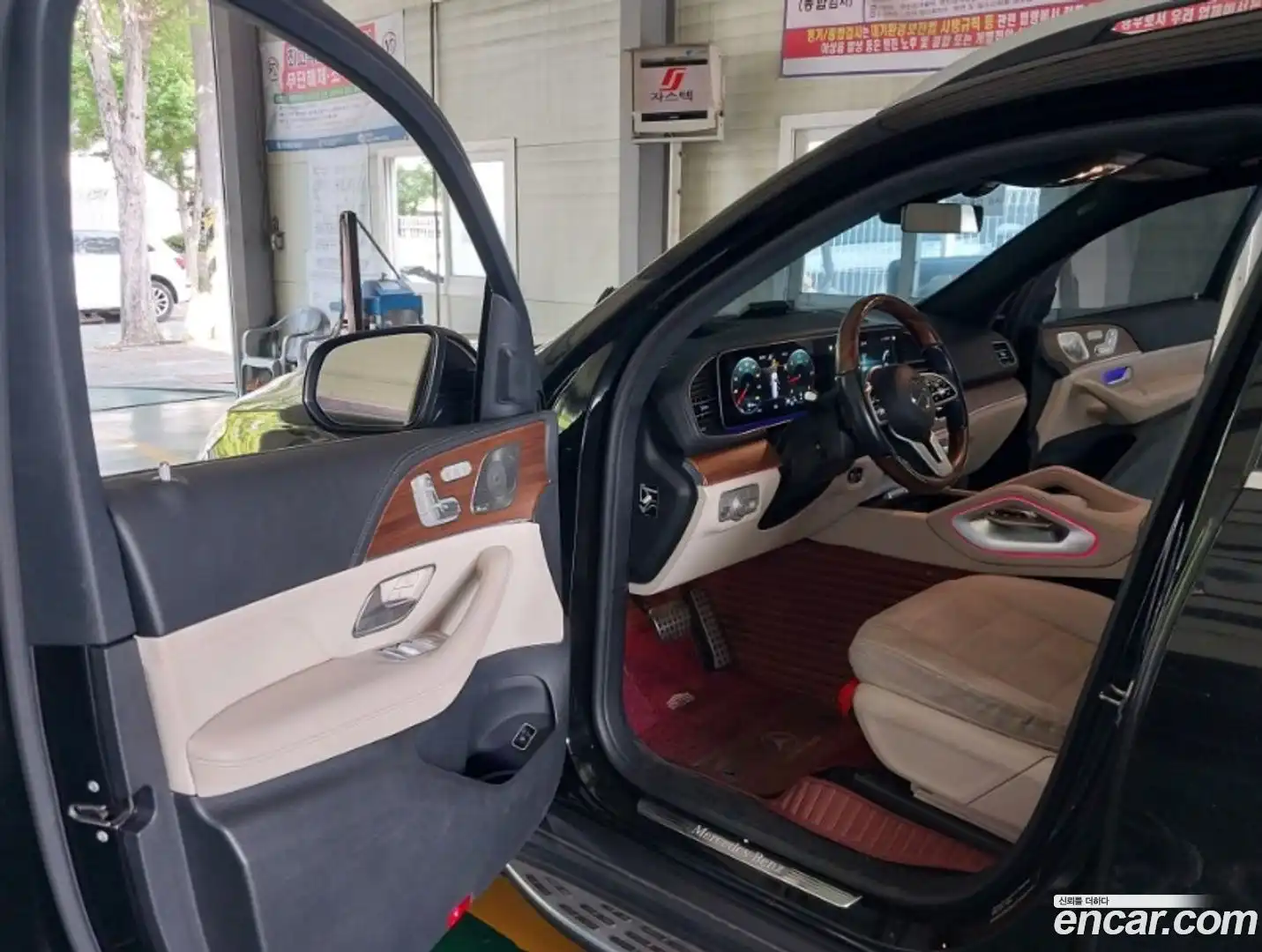 GLS-Class Mercedes-Benz 2021.1-OPTION-019