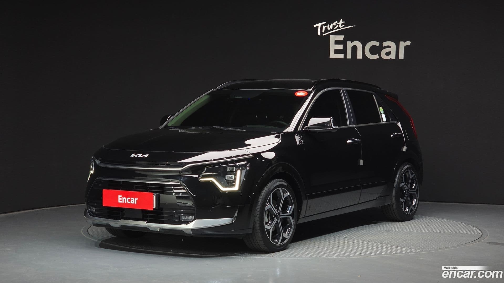 Main__Slider__Photo:Niro Kia 2022.7-0