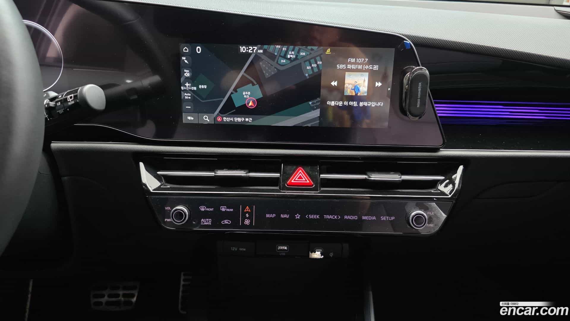 Niro Kia 2022.7-OPTION-023