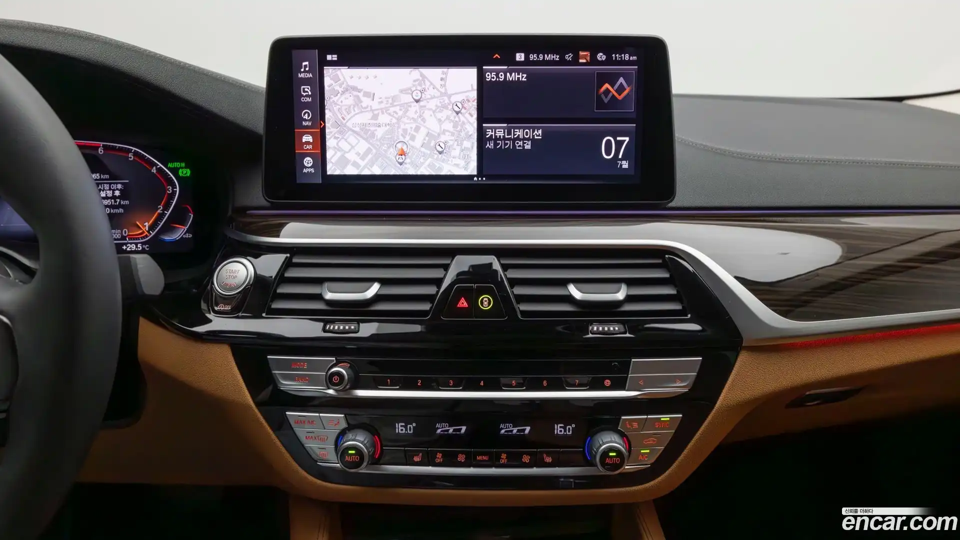 5-Series BMW 2023.1-OPTION-021