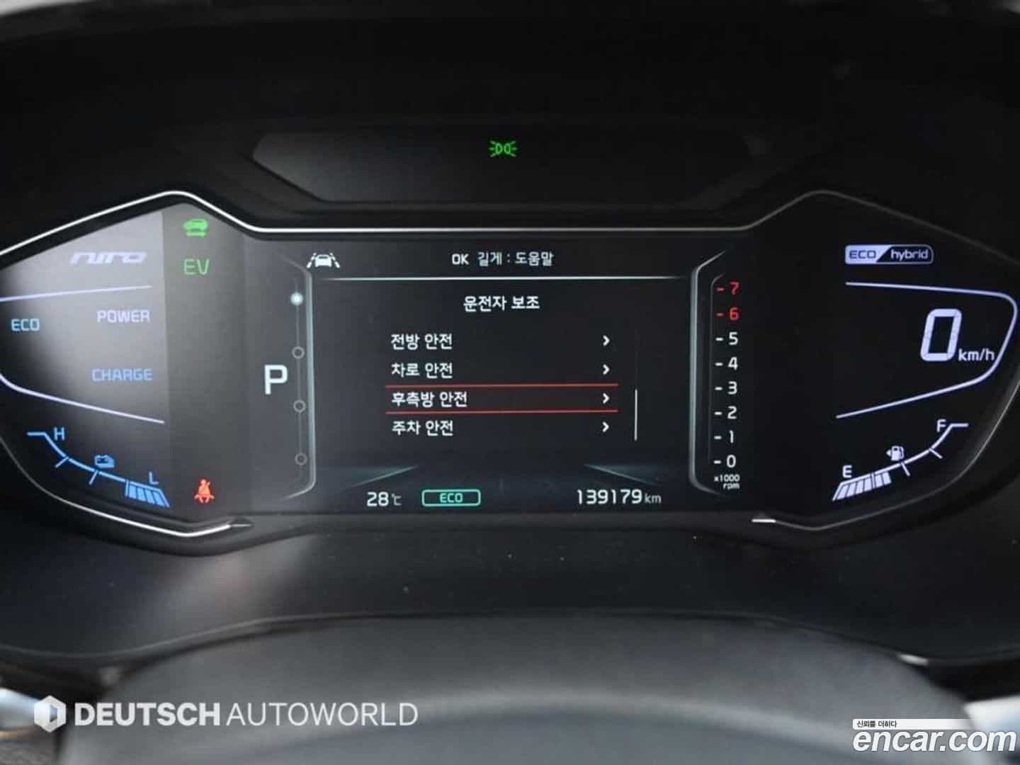Niro Kia 2019.8-INNER-008