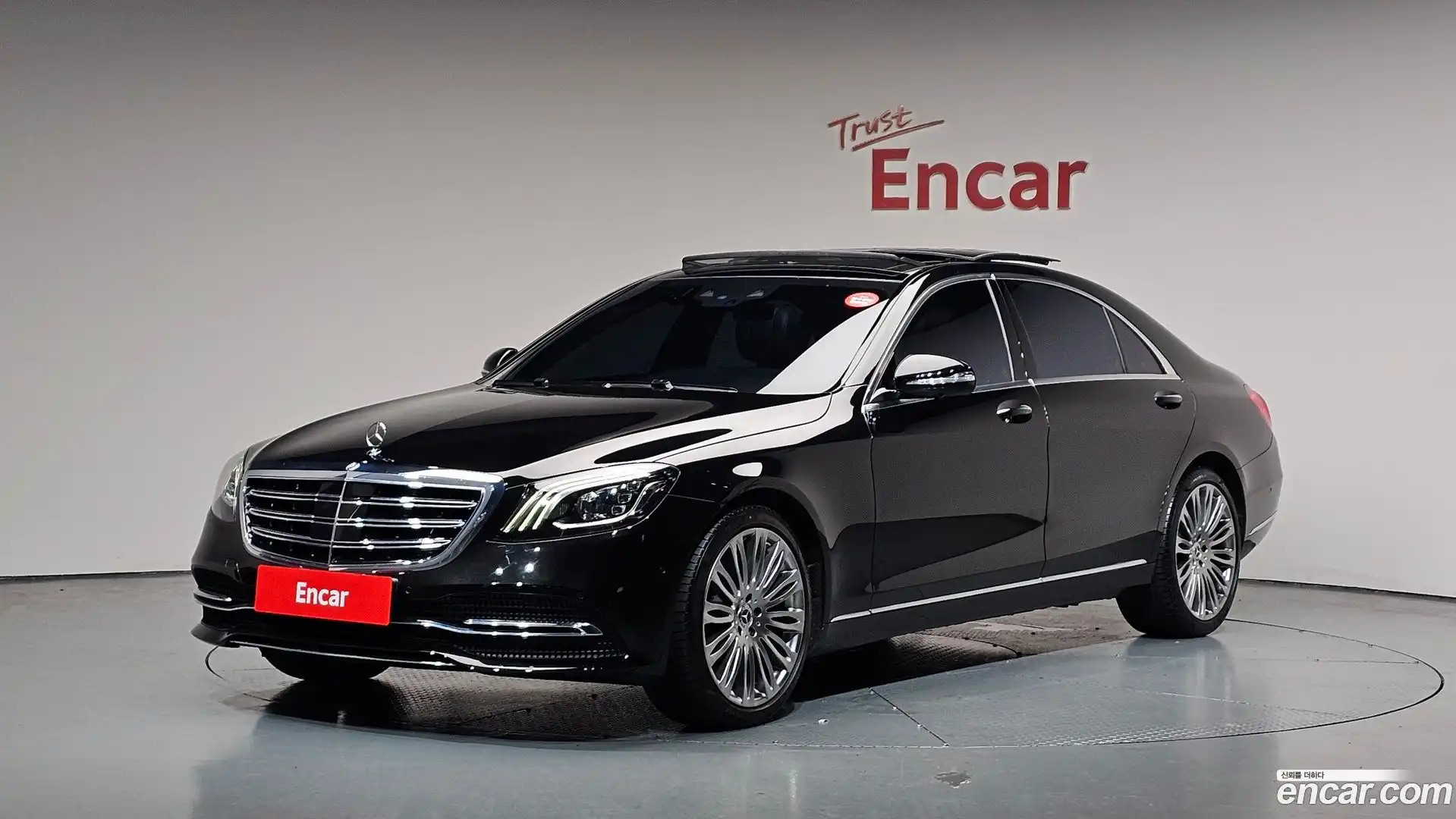 S-Class Mercedes-Benz 2018.7-OUTER-001