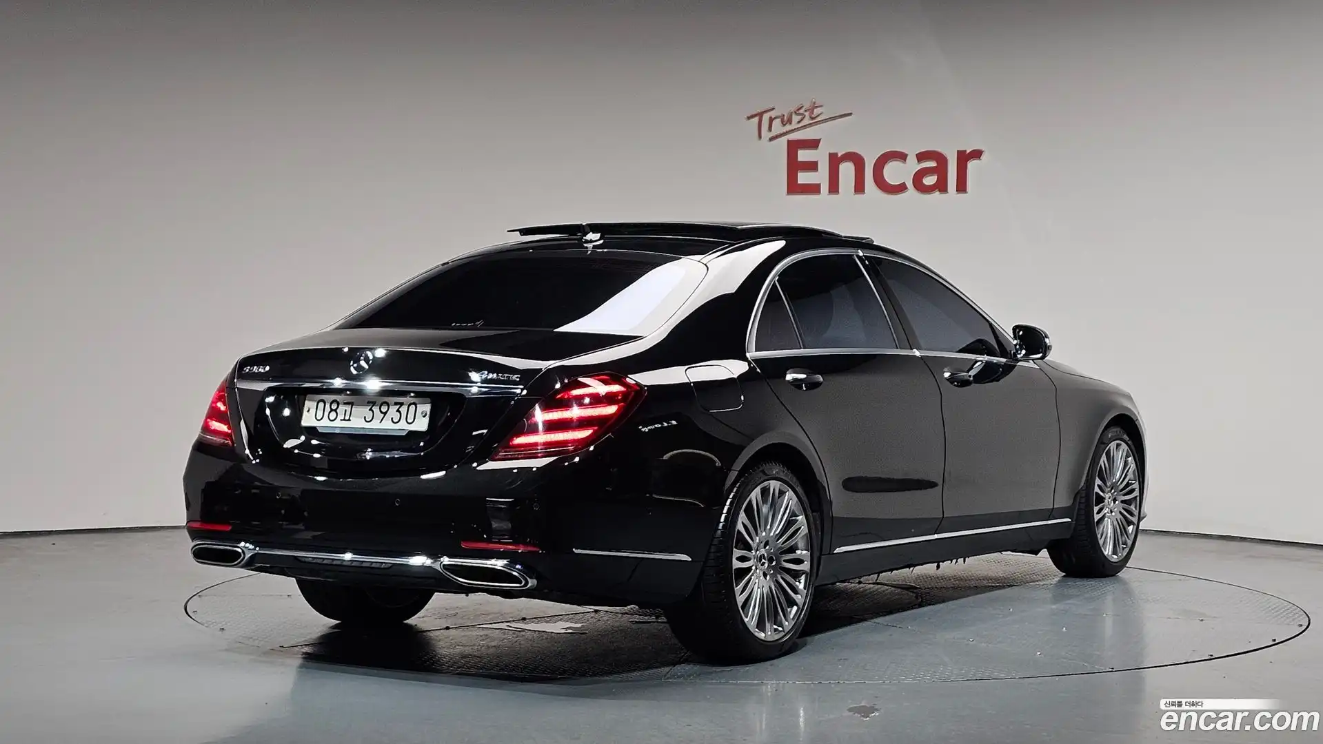 S-Class Mercedes-Benz 2018.7-OUTER-002