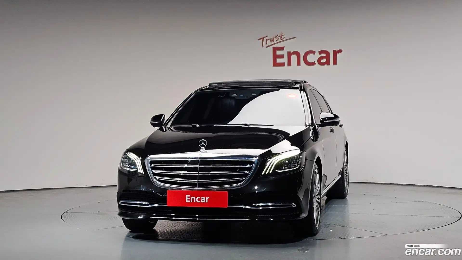 S-Class Mercedes-Benz 2018.7-OUTER-003