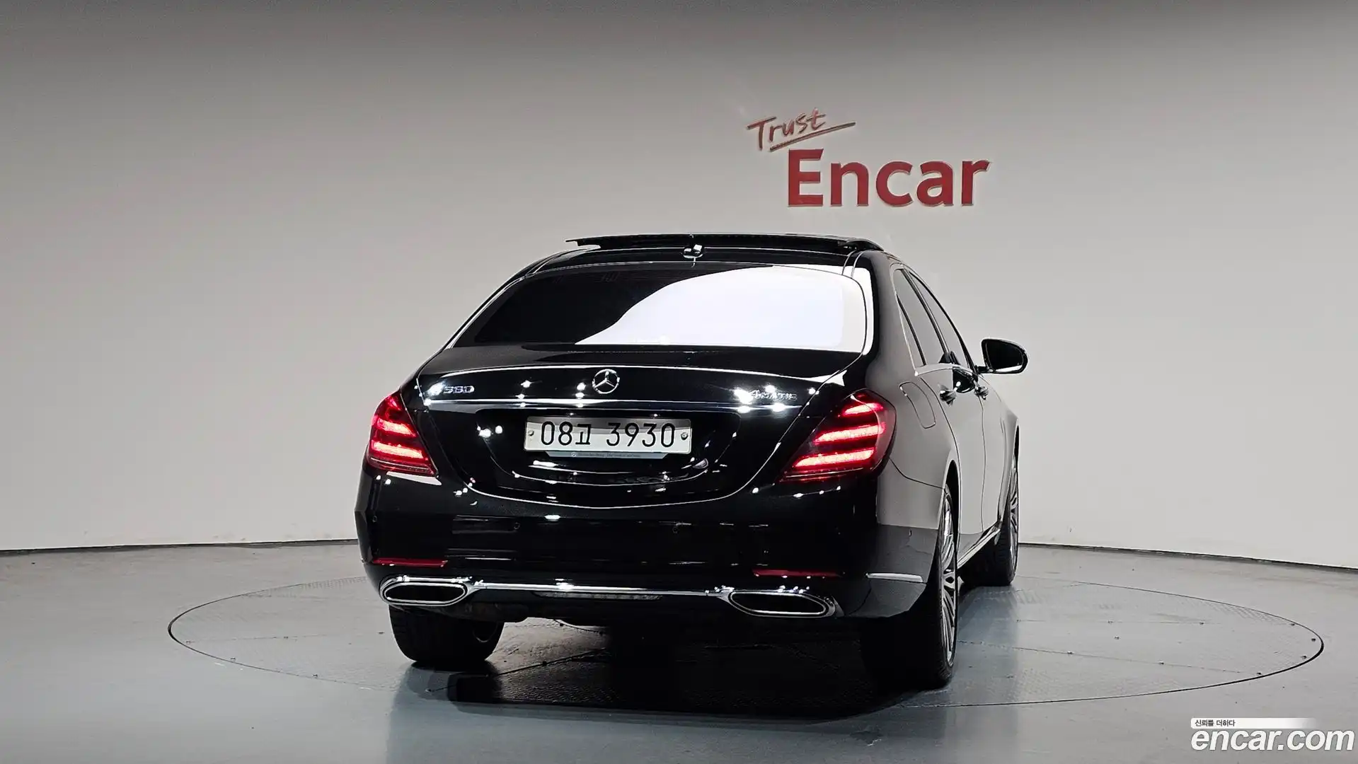 S-Class Mercedes-Benz 2018.7-OUTER-004