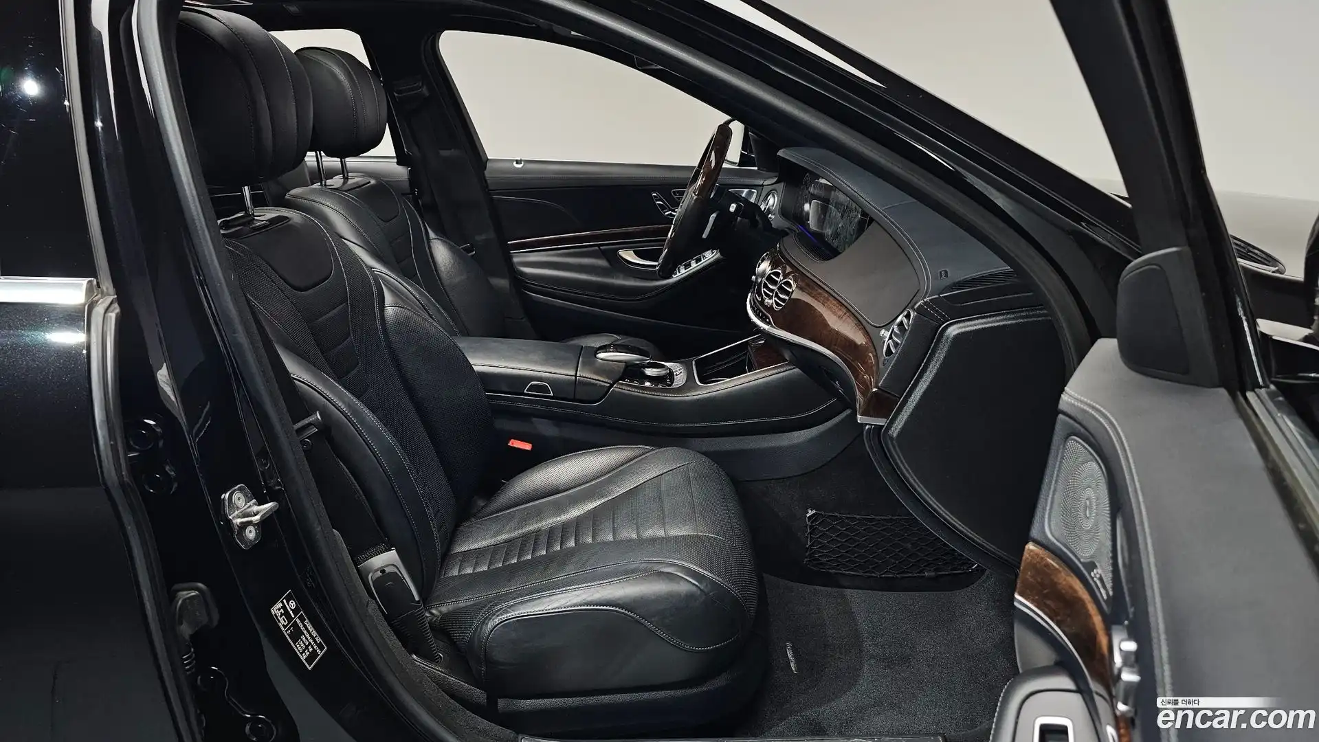 S-Class Mercedes-Benz 2018.7-INNER-010