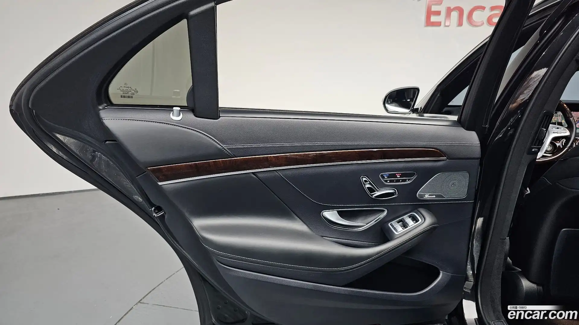 S-Class Mercedes-Benz 2018.7-INNER-035