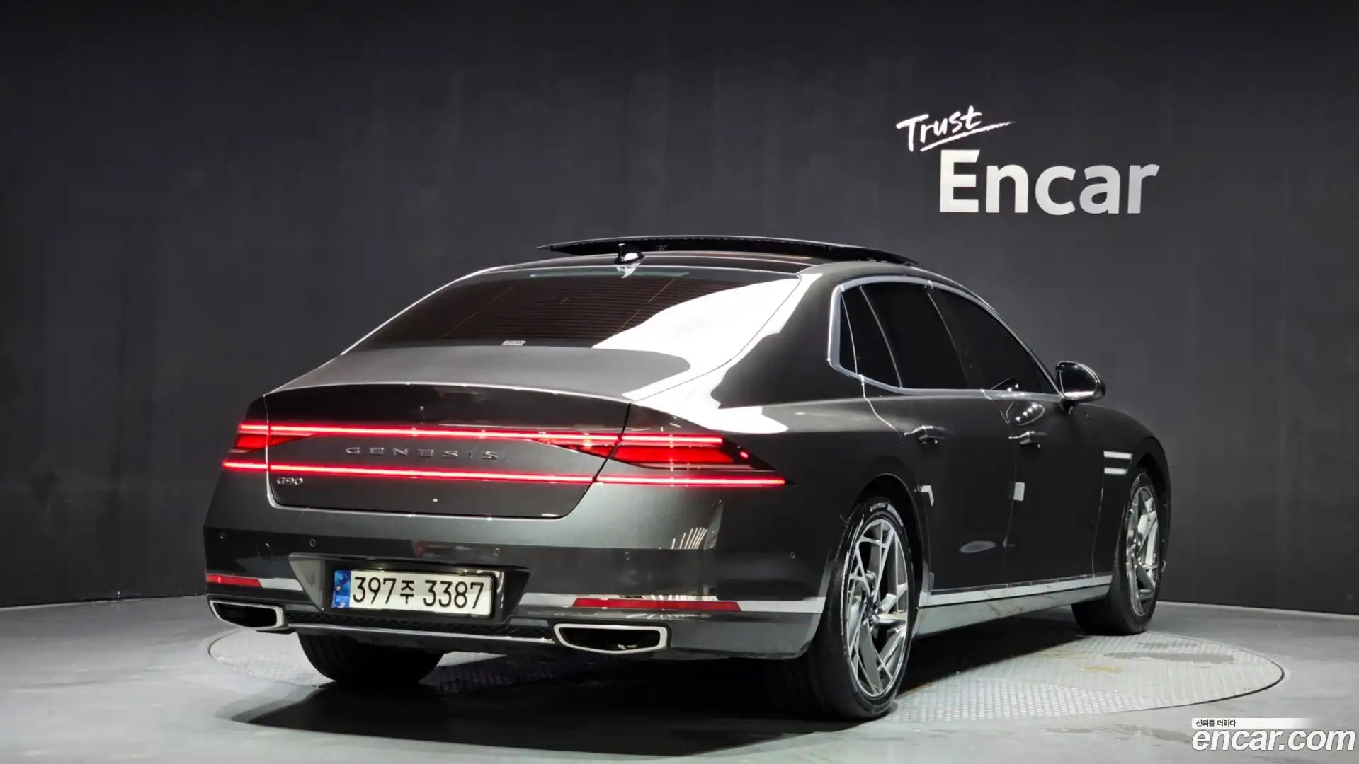 G90 Genesis 2022.3-OUTER-002