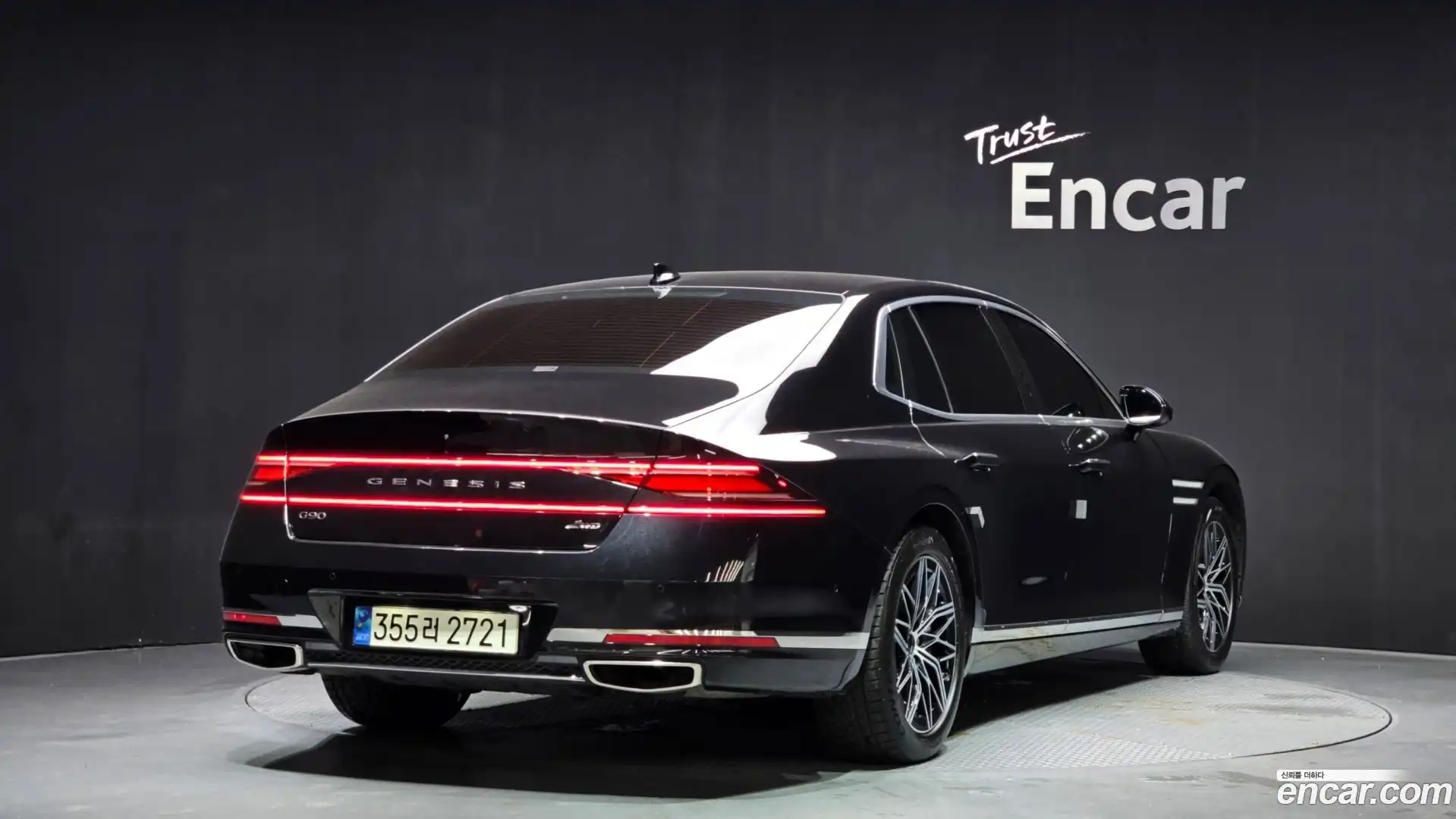 G90 Genesis 2022.2-OUTER-002
