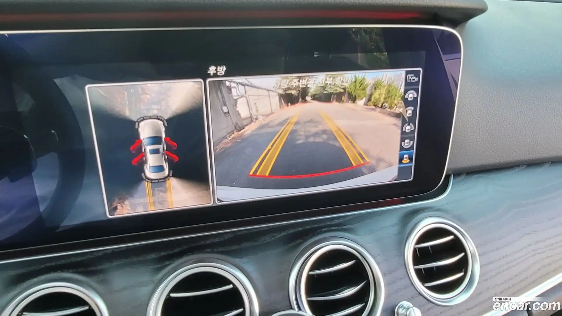 E-Class Mercedes-Benz 2017.4-OPTION-017