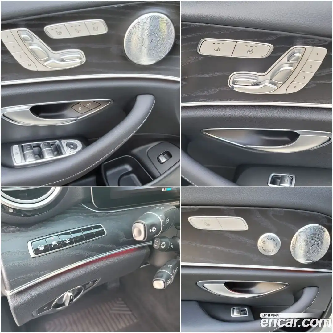 E-Class Mercedes-Benz 2017.4-OPTION-021