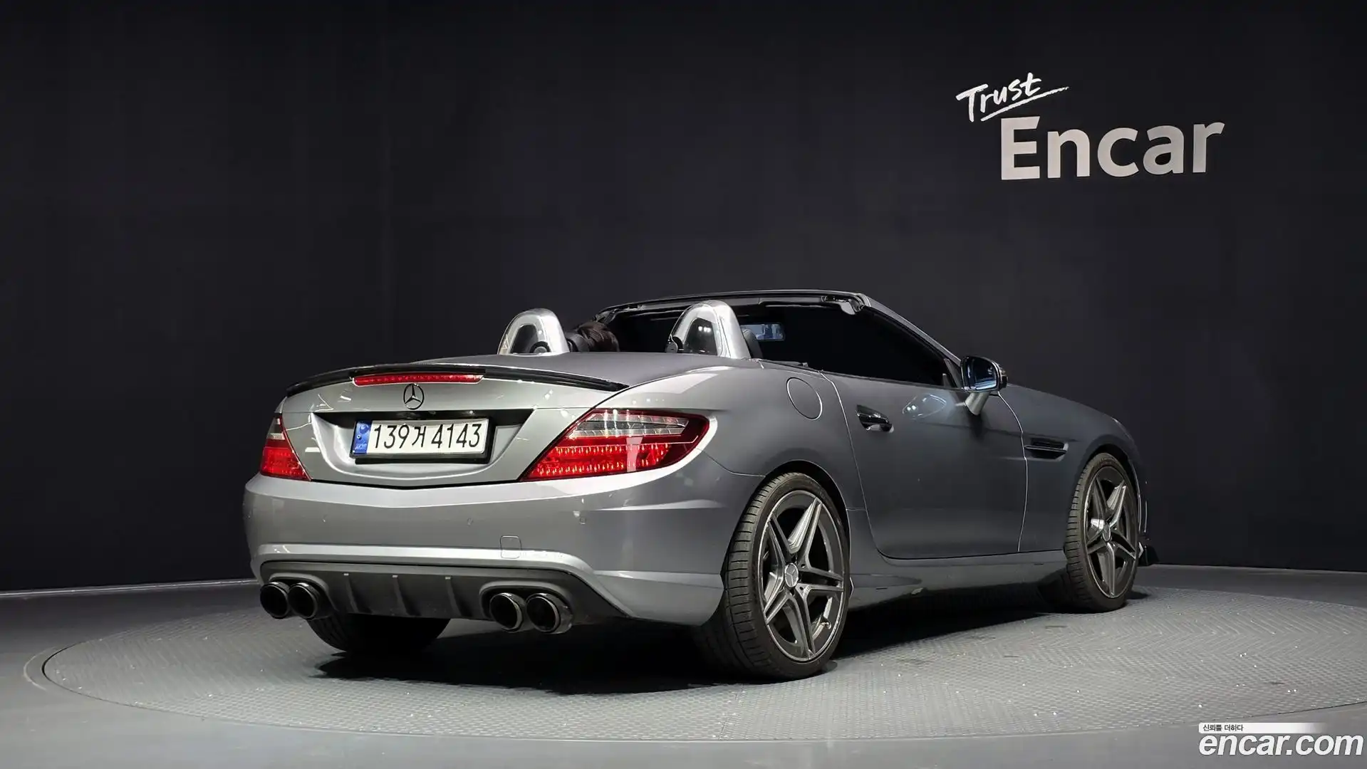 SLK-Class Mercedes-Benz 2012.7-OUTER-002