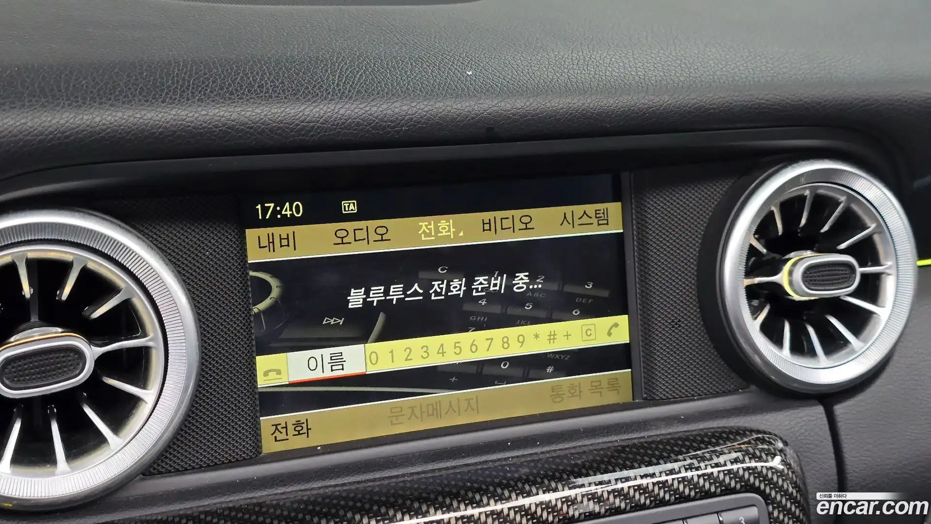 SLK-Class Mercedes-Benz 2012.7-OPTION-020