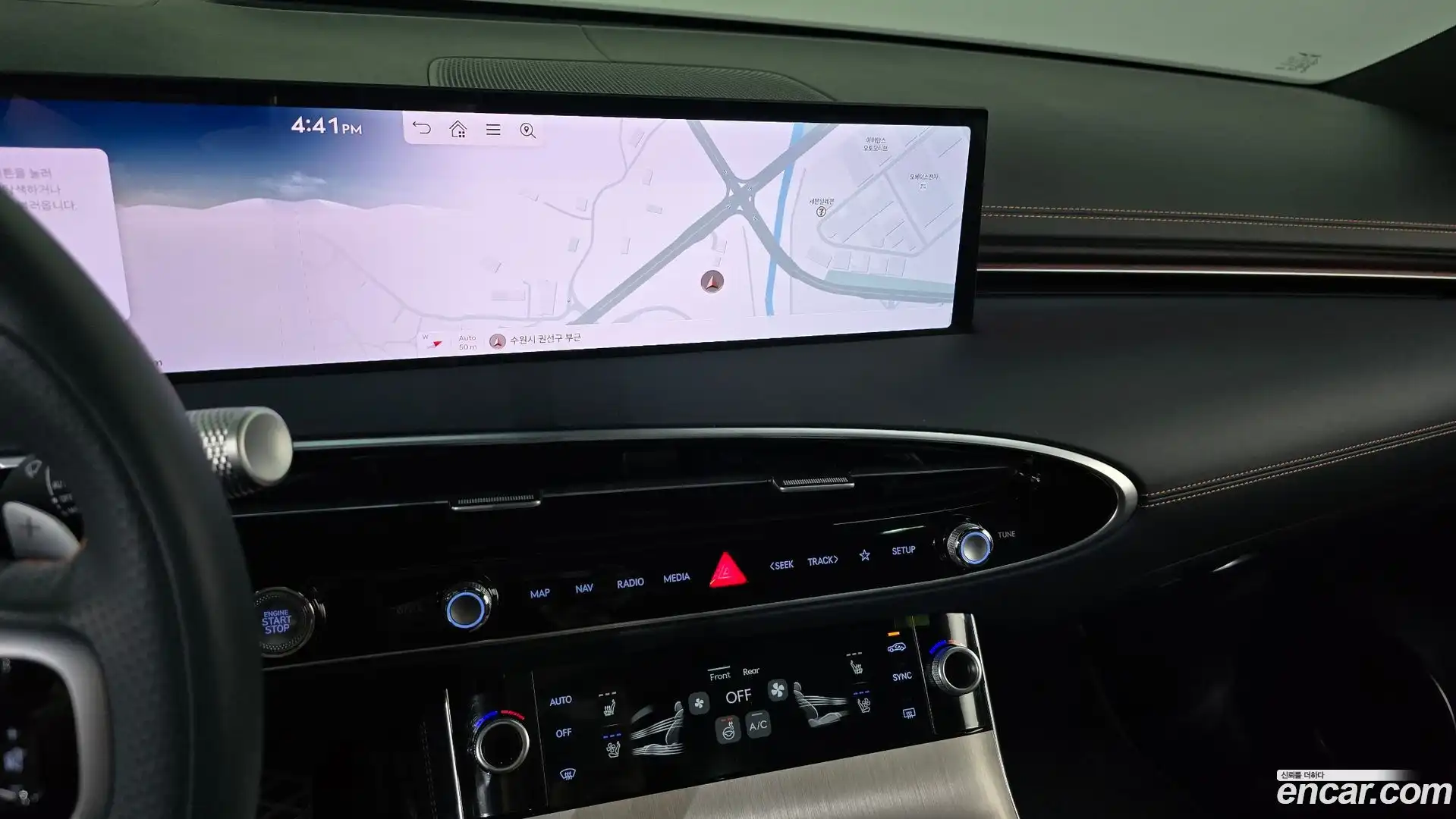 GV70 Genesis 2024.7-OPTION-016