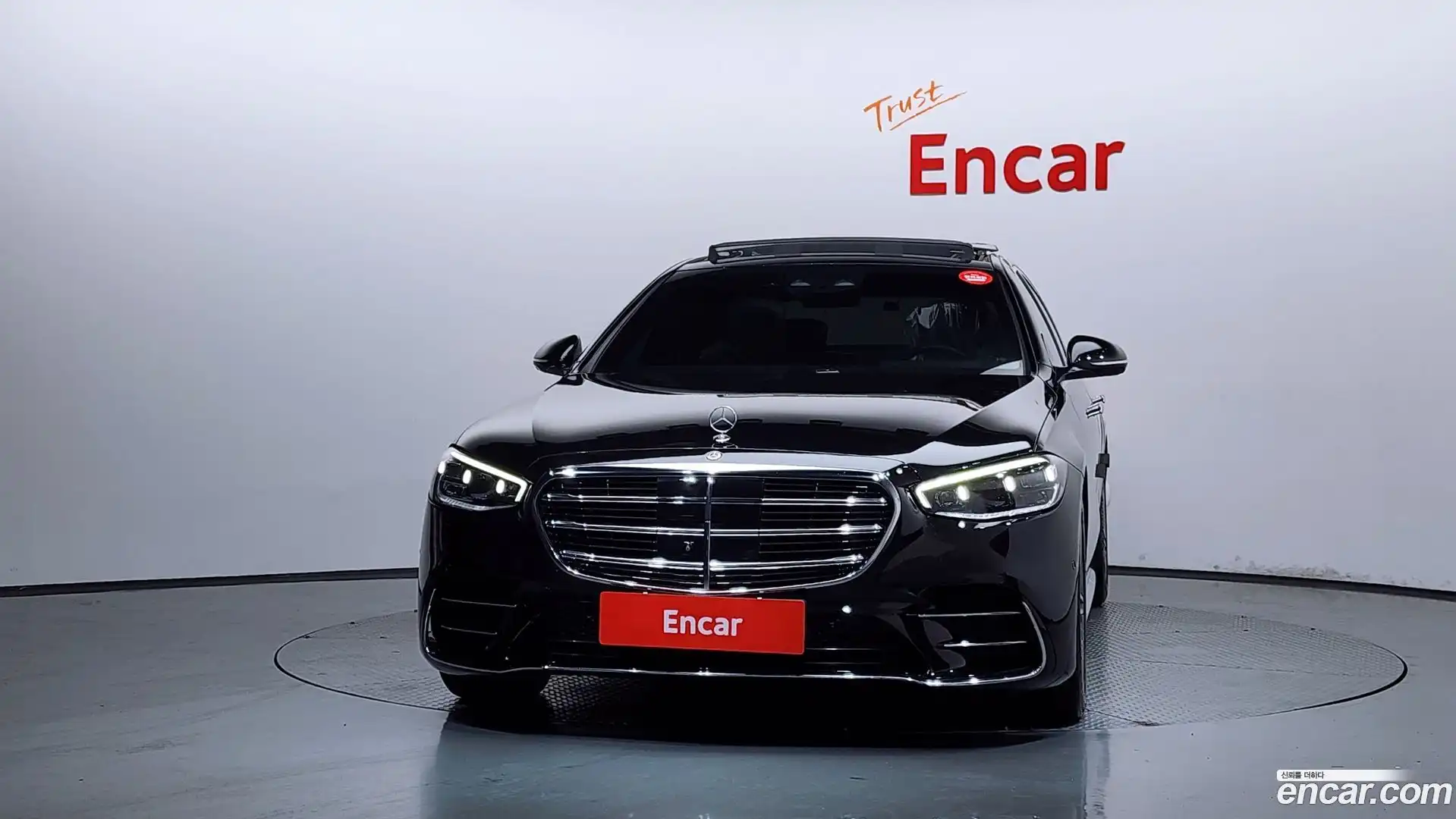 S-Class Mercedes-Benz 2021.4-OUTER-003