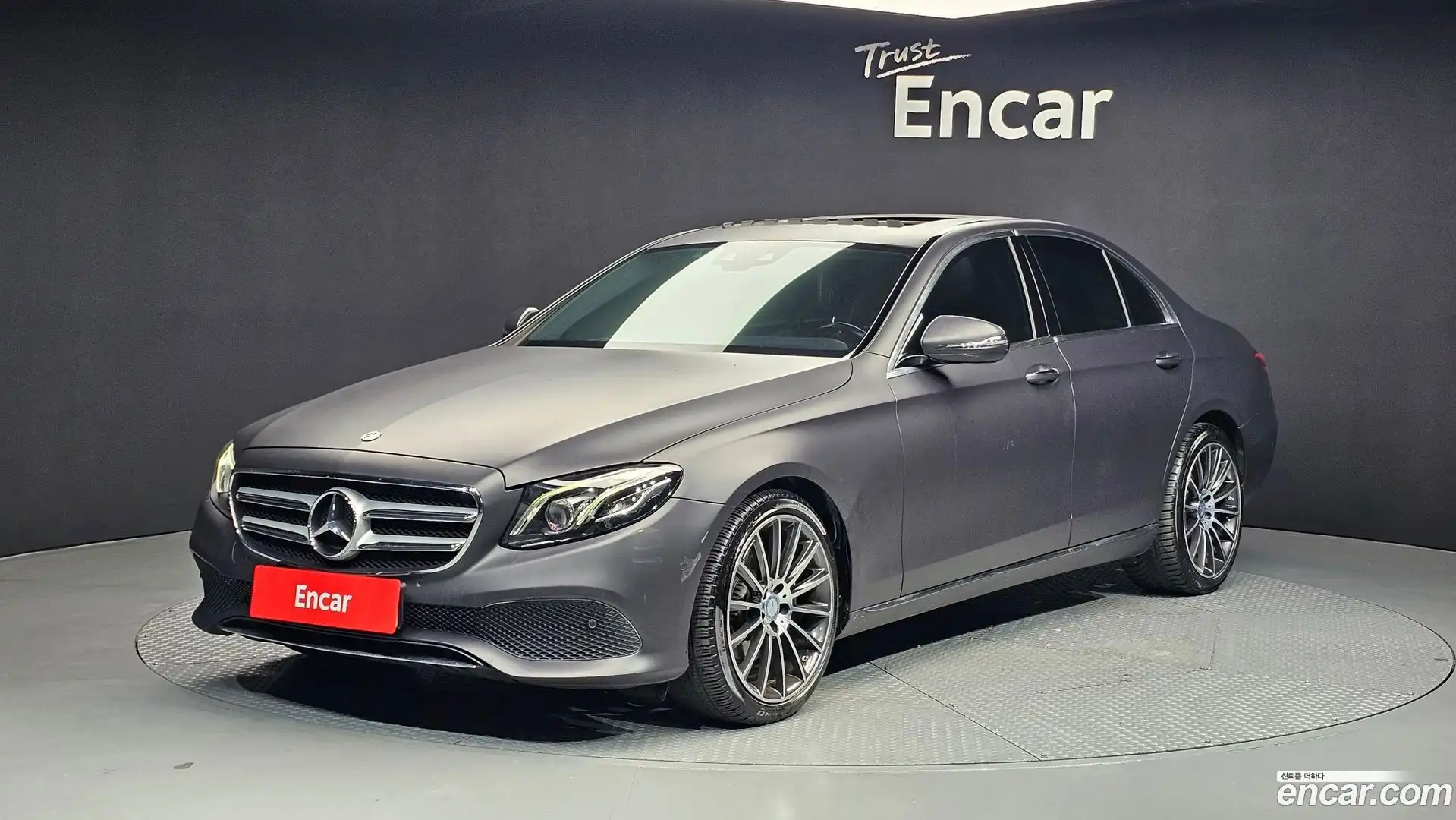E-Class Mercedes-Benz 2017.1-OUTER-001