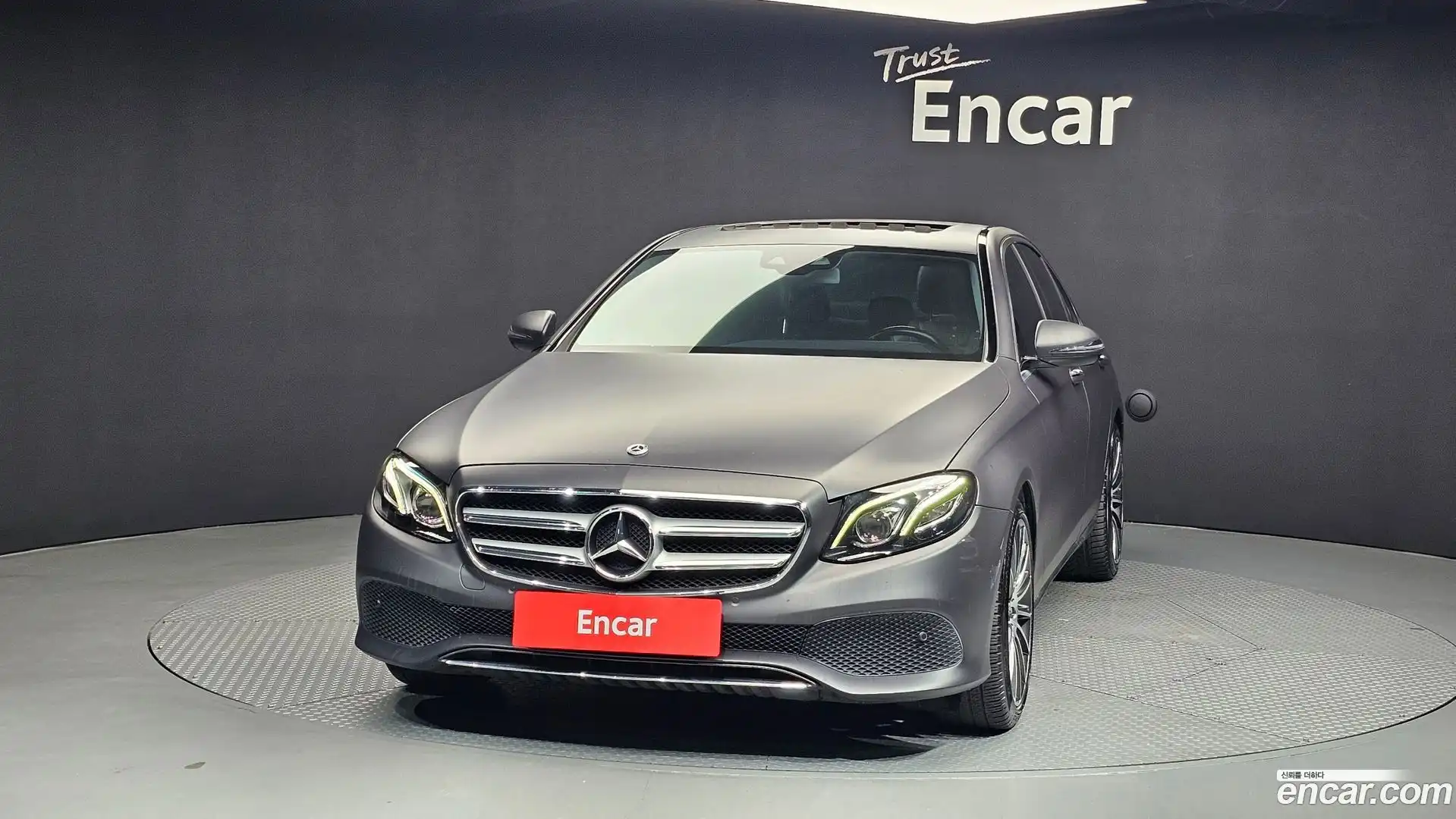 E-Class Mercedes-Benz 2017.1-OUTER-003