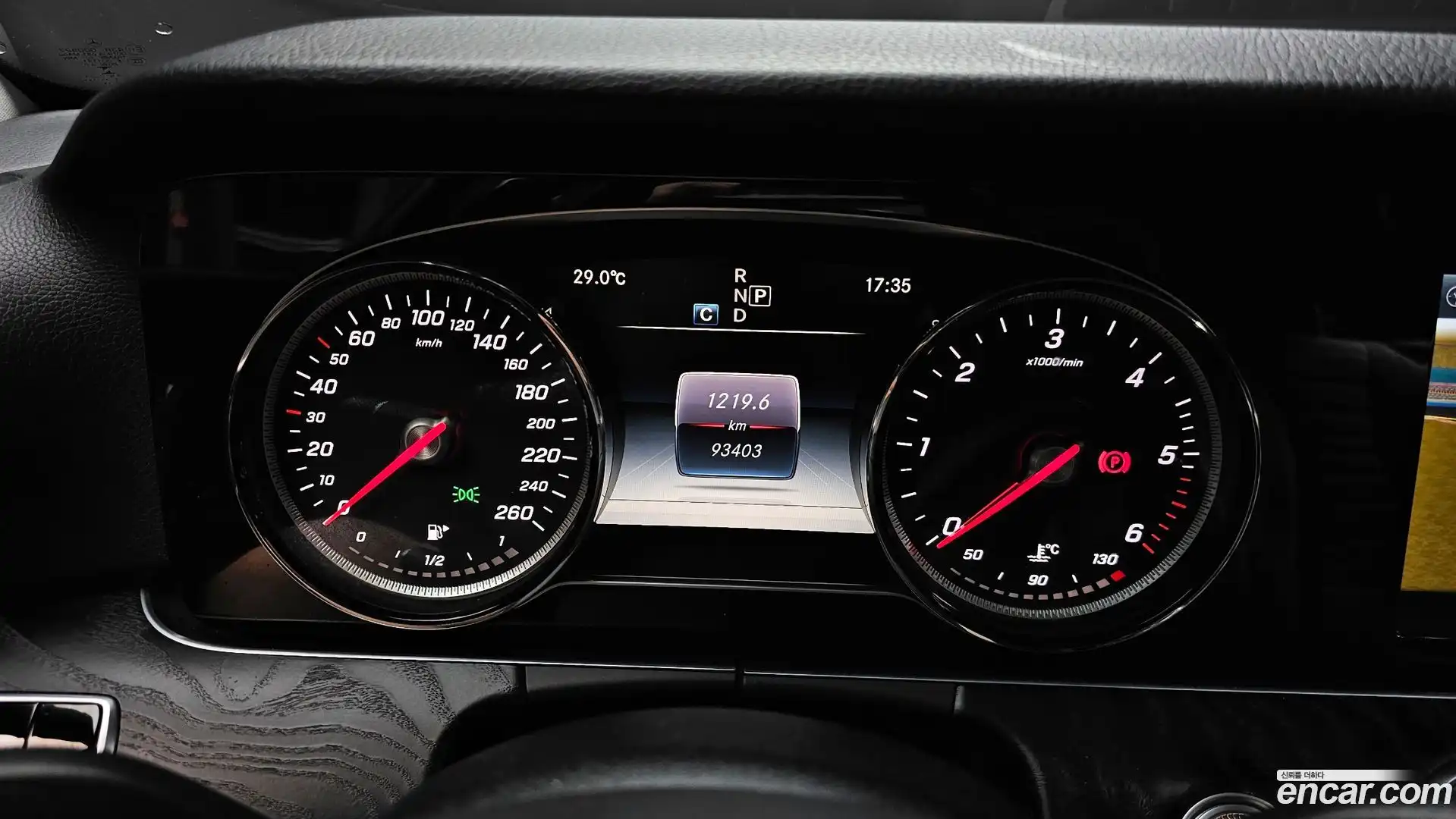E-Class Mercedes-Benz 2017.1-INNER-008