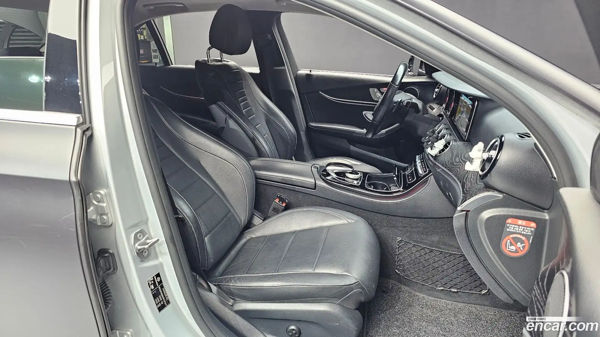 E-Class Mercedes-Benz 2017.1-OPTION-016