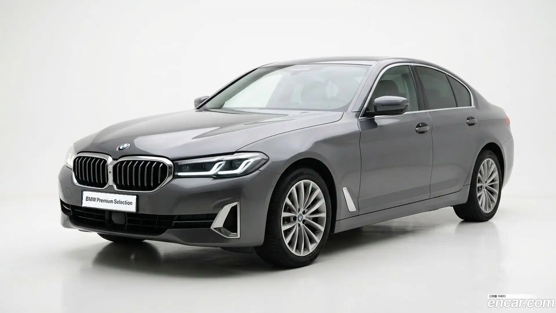 5-Series BMW 2023.2-OUTER-001