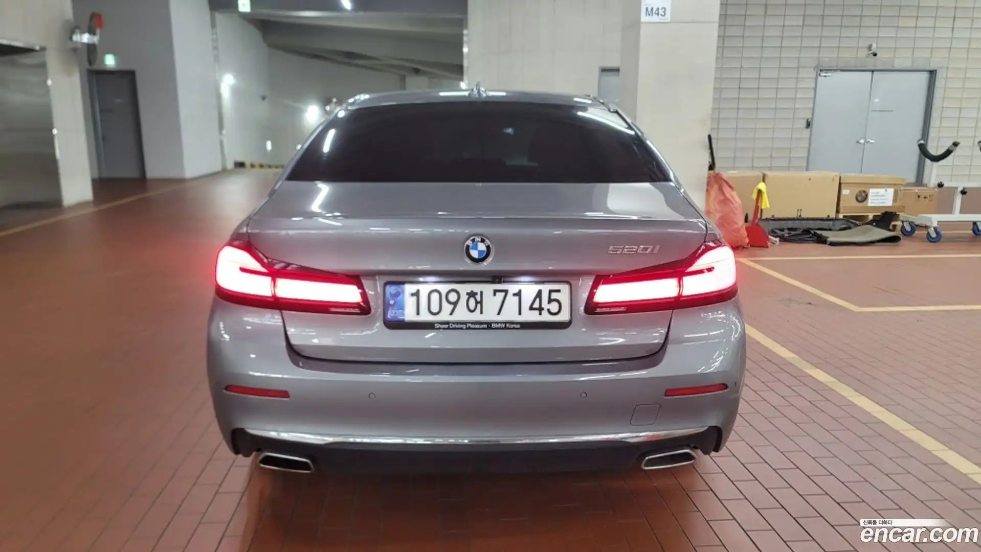 5-Series BMW 2023.2-OUTER-004