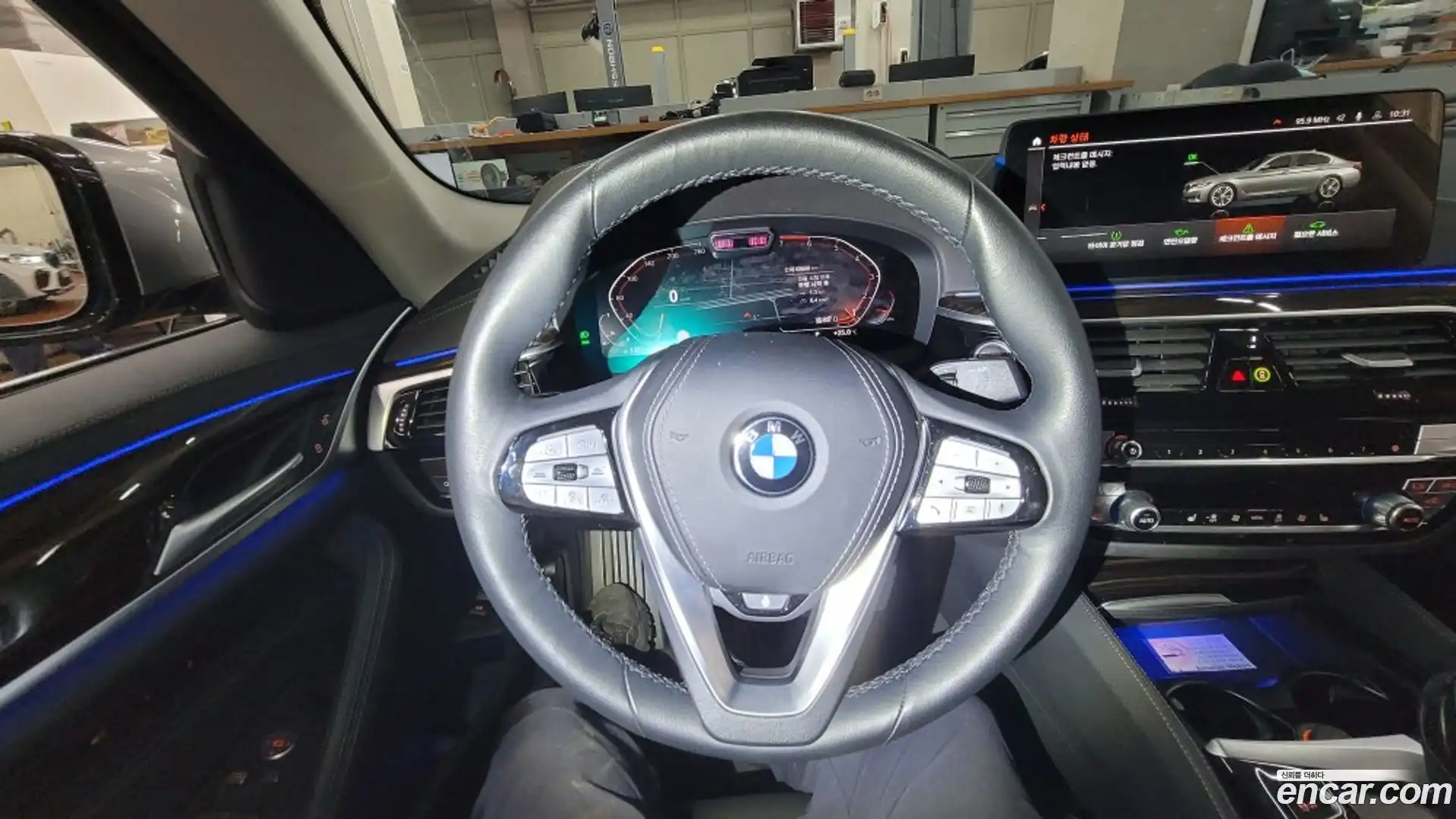 5-Series BMW 2023.2-OUTER-006