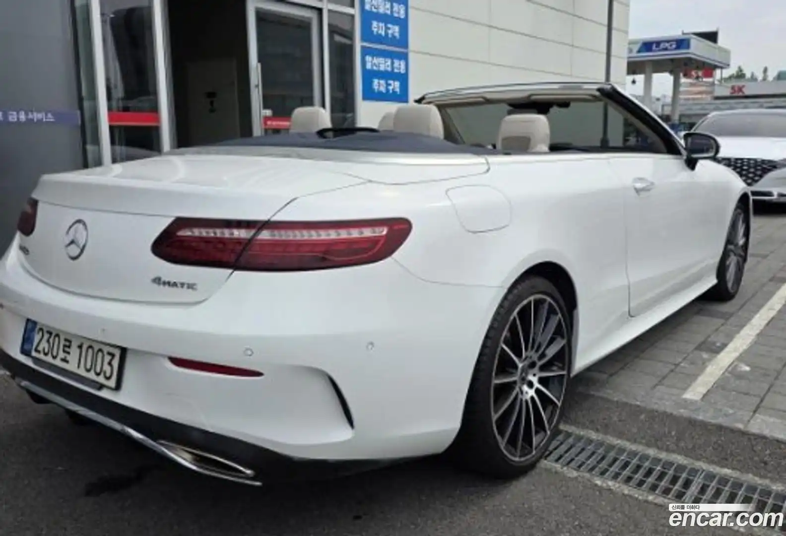 E-Class Mercedes-Benz 2021.4-OUTER-003