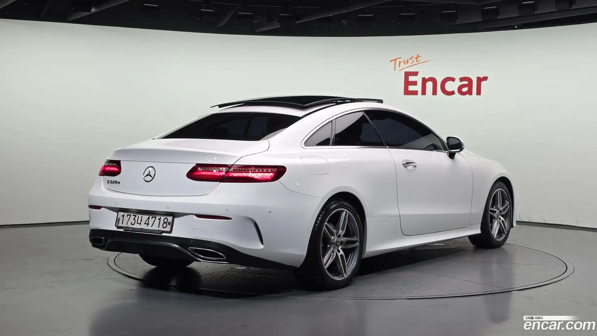 E-Class Mercedes-Benz 2017.9-OUTER-002