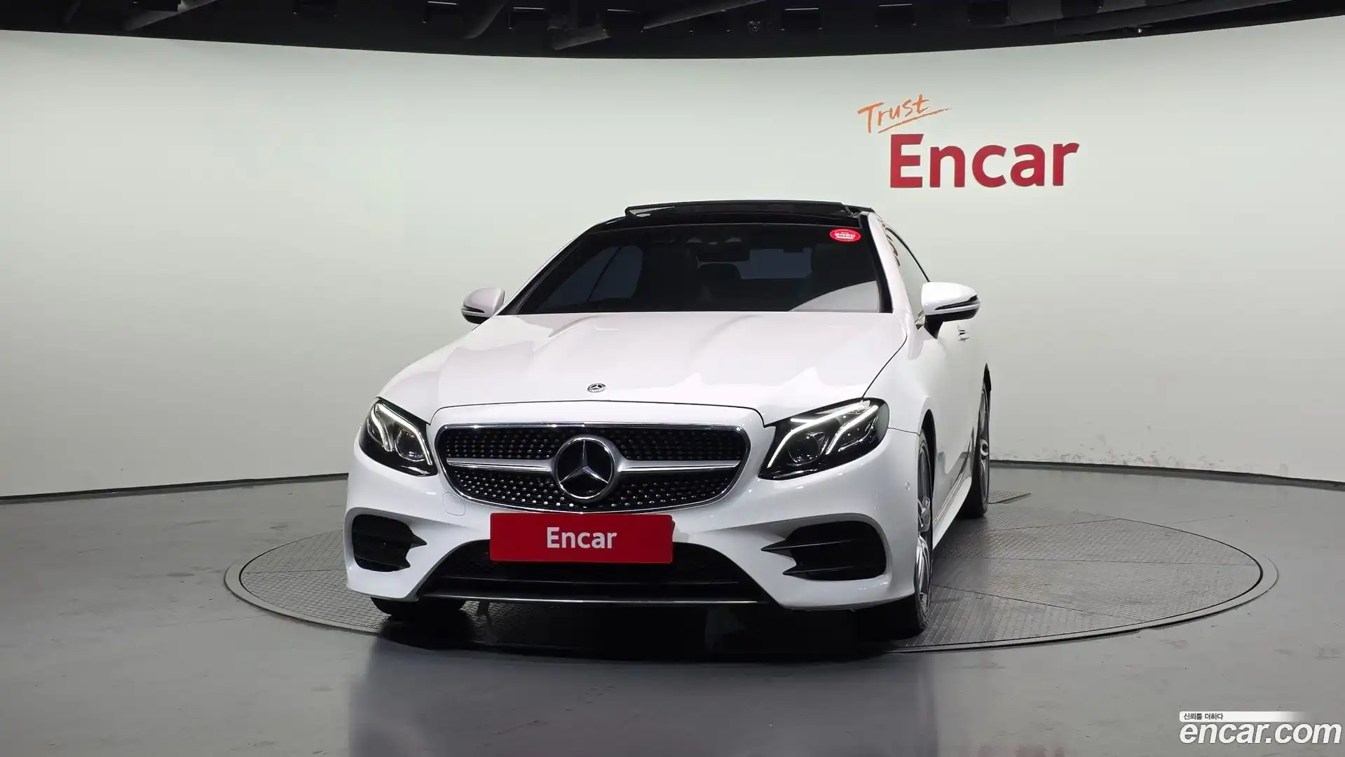 E-Class Mercedes-Benz 2017.9-OUTER-003