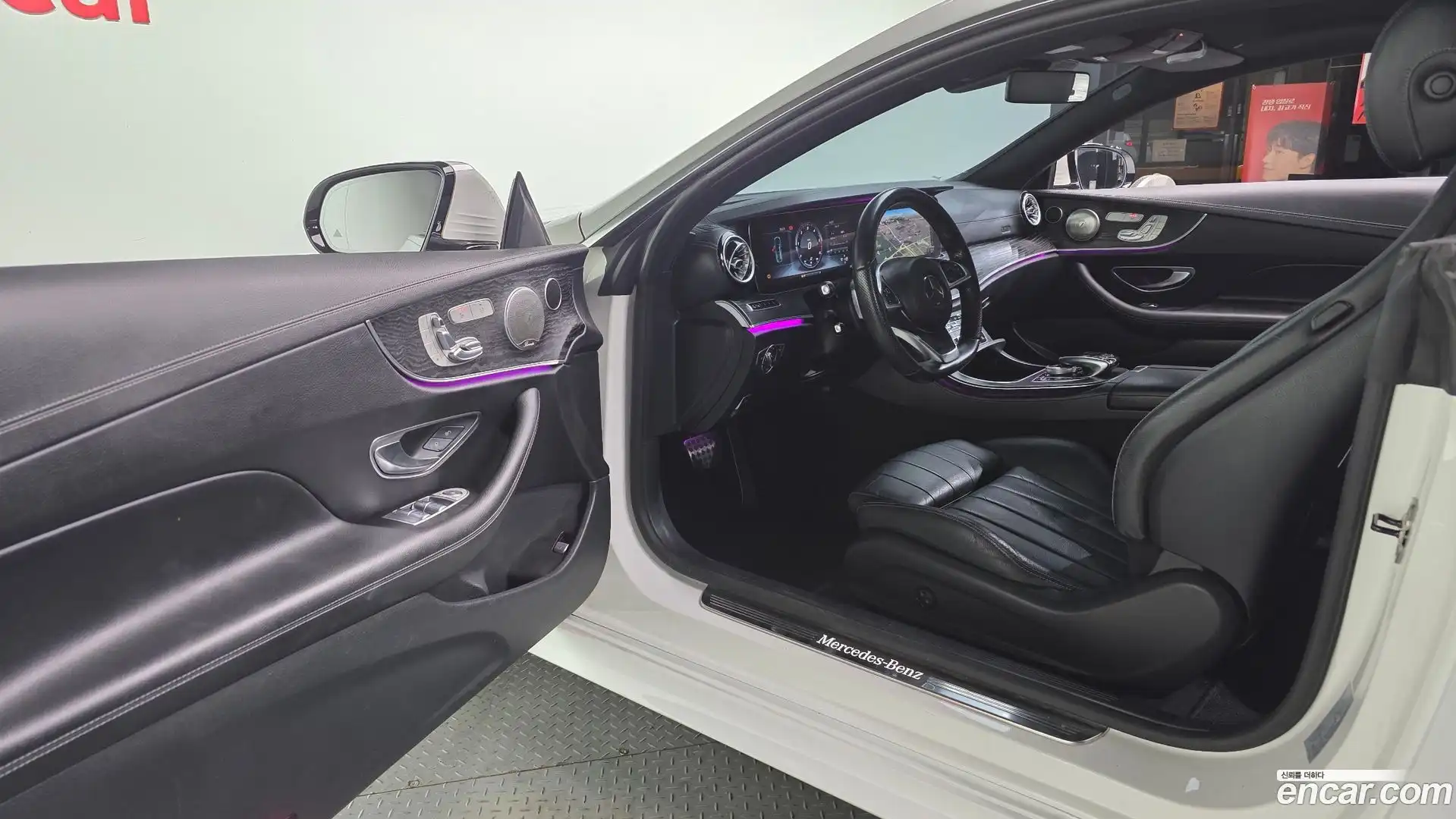 E-Class Mercedes-Benz 2017.9-INNER-010