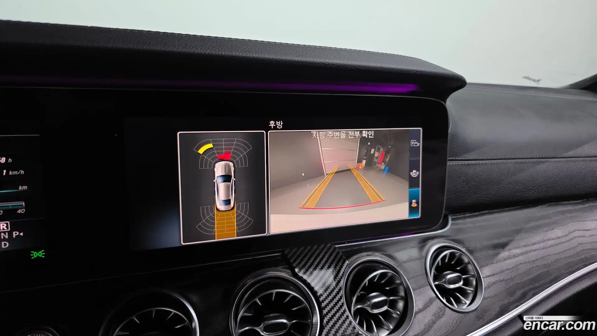 E-Class Mercedes-Benz 2017.9-OPTION-018