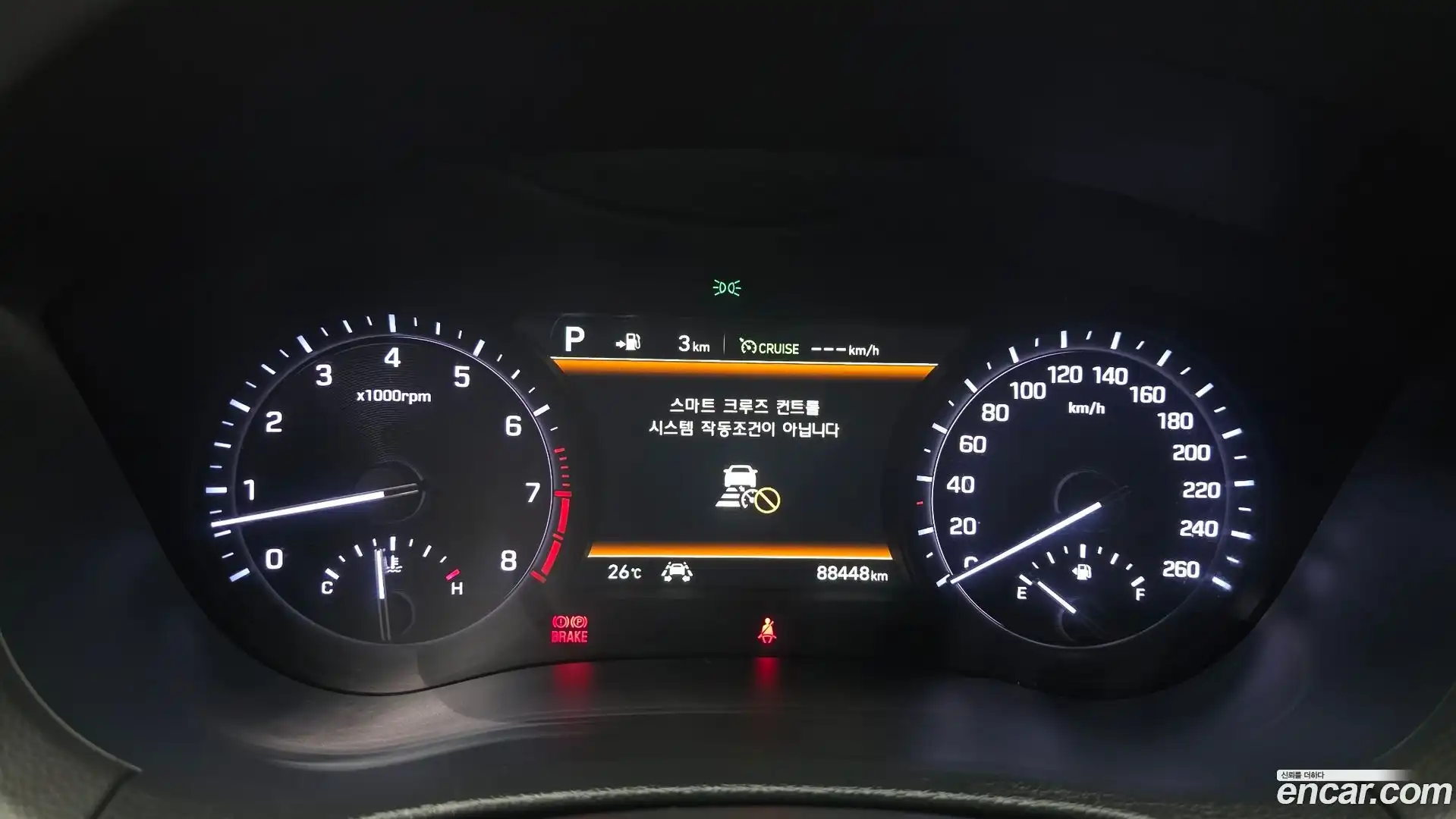 G80 Genesis 2019.1-INNER-008