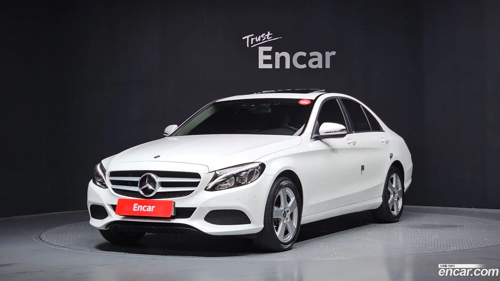 C-Class Mercedes-Benz 2017.5-OUTER-001