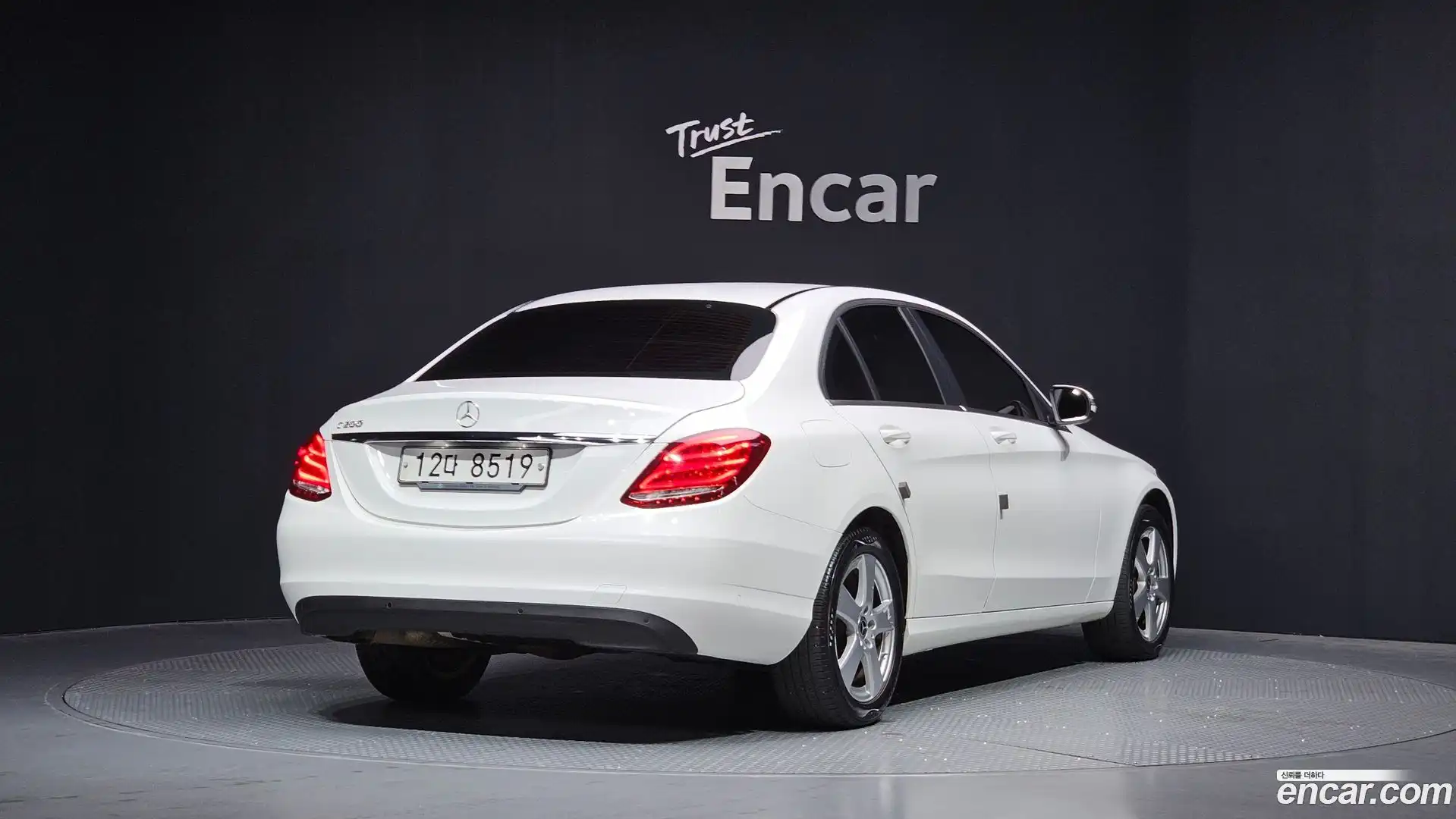 C-Class Mercedes-Benz 2017.5-OUTER-002