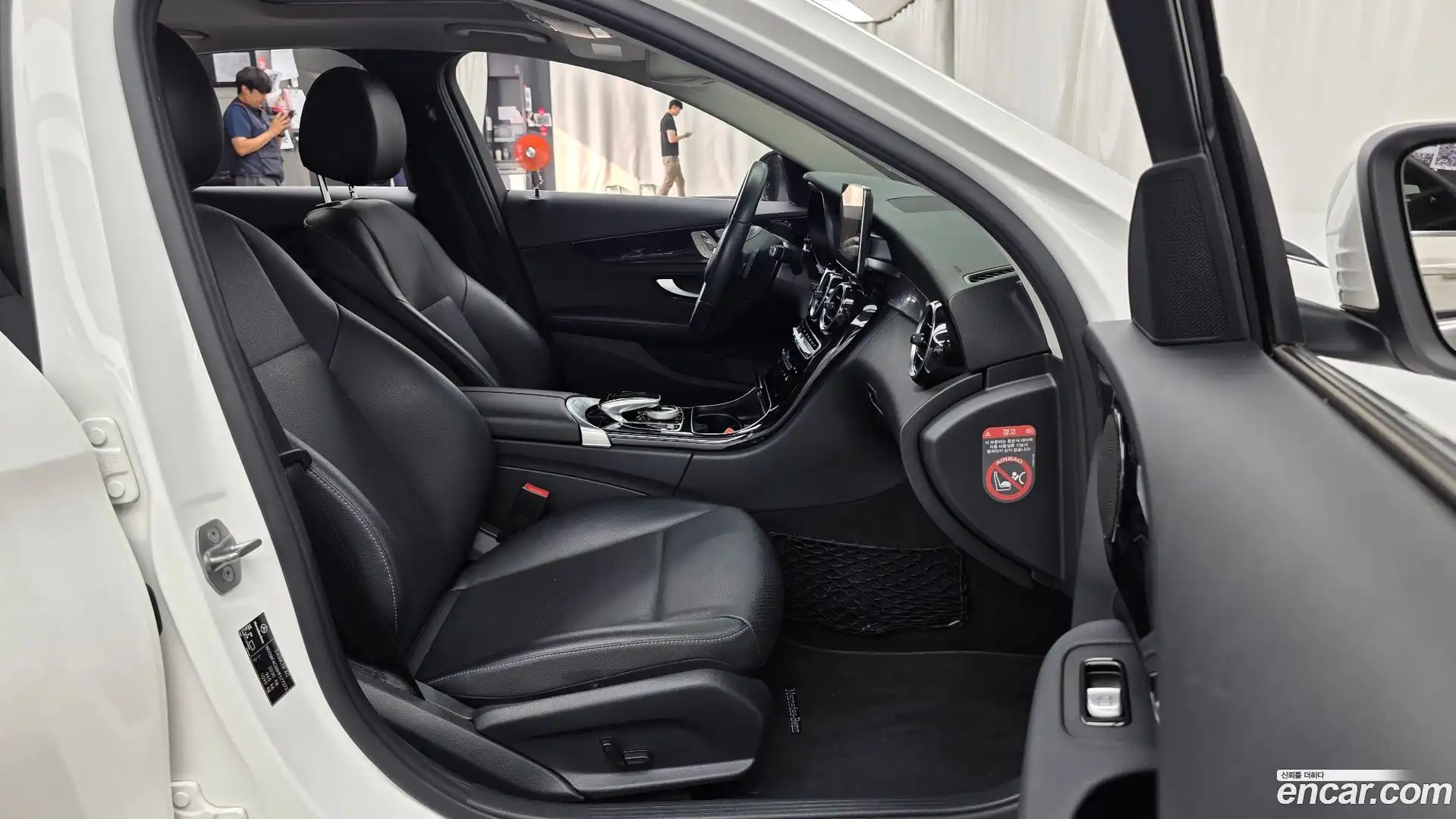 C-Class Mercedes-Benz 2017.5-OPTION-015