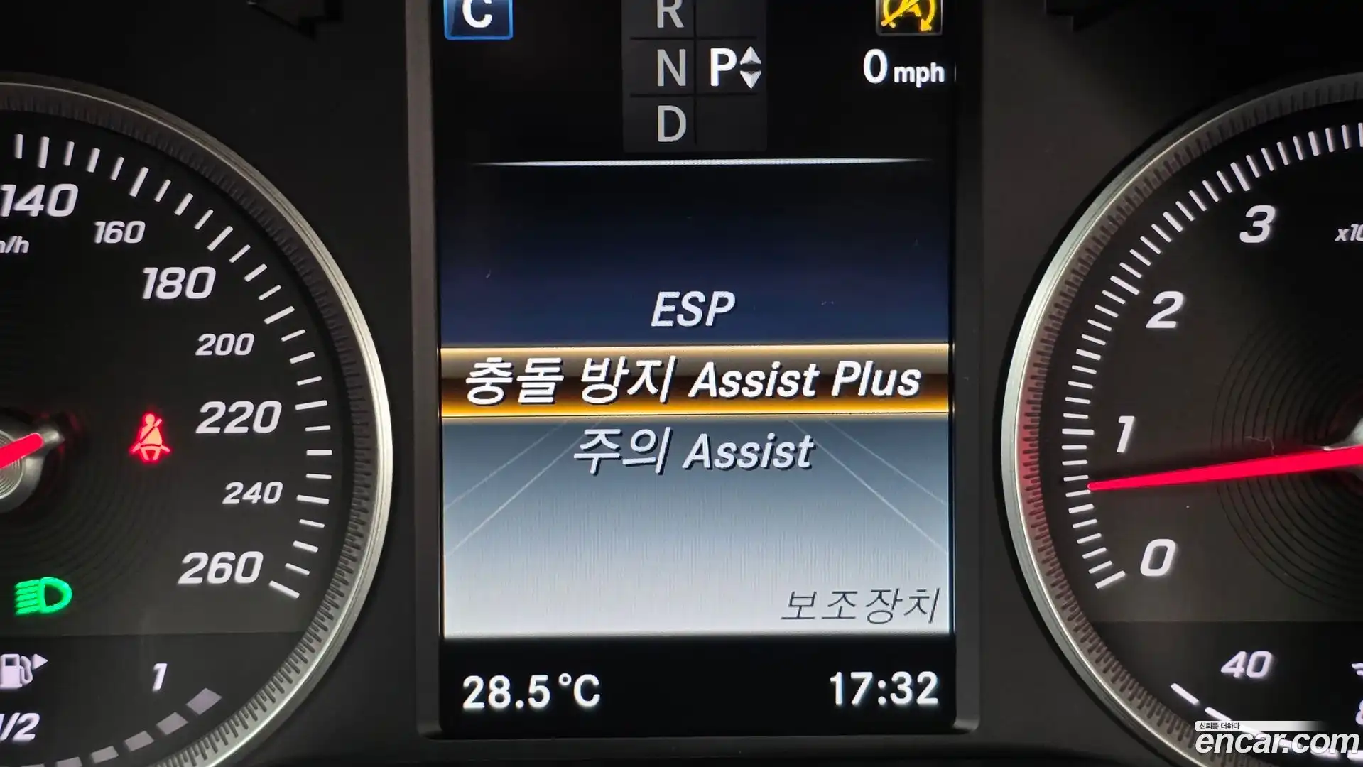 C-Class Mercedes-Benz 2017.5-OPTION-020