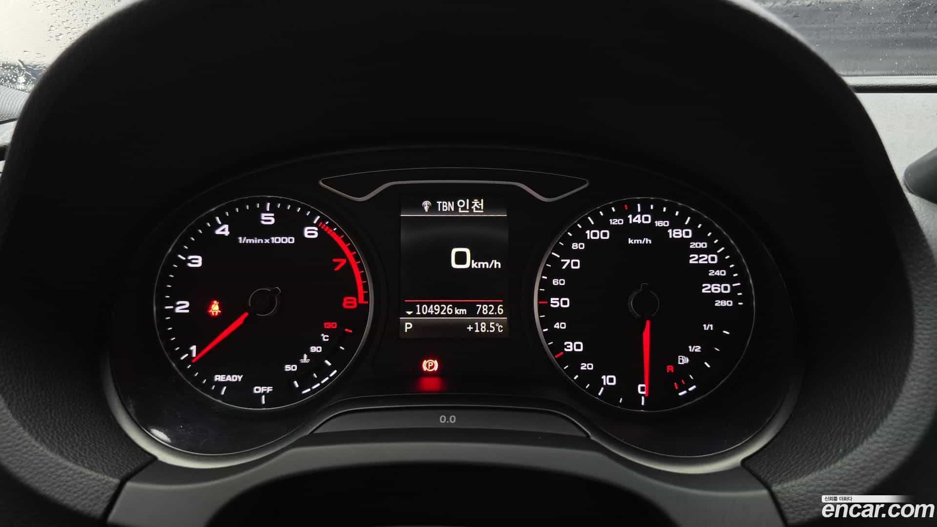 A3 Audi 2018.7-INNER-008